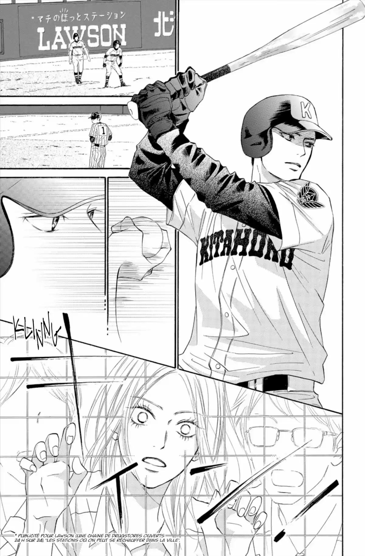 Sawako Volume 25 page 47