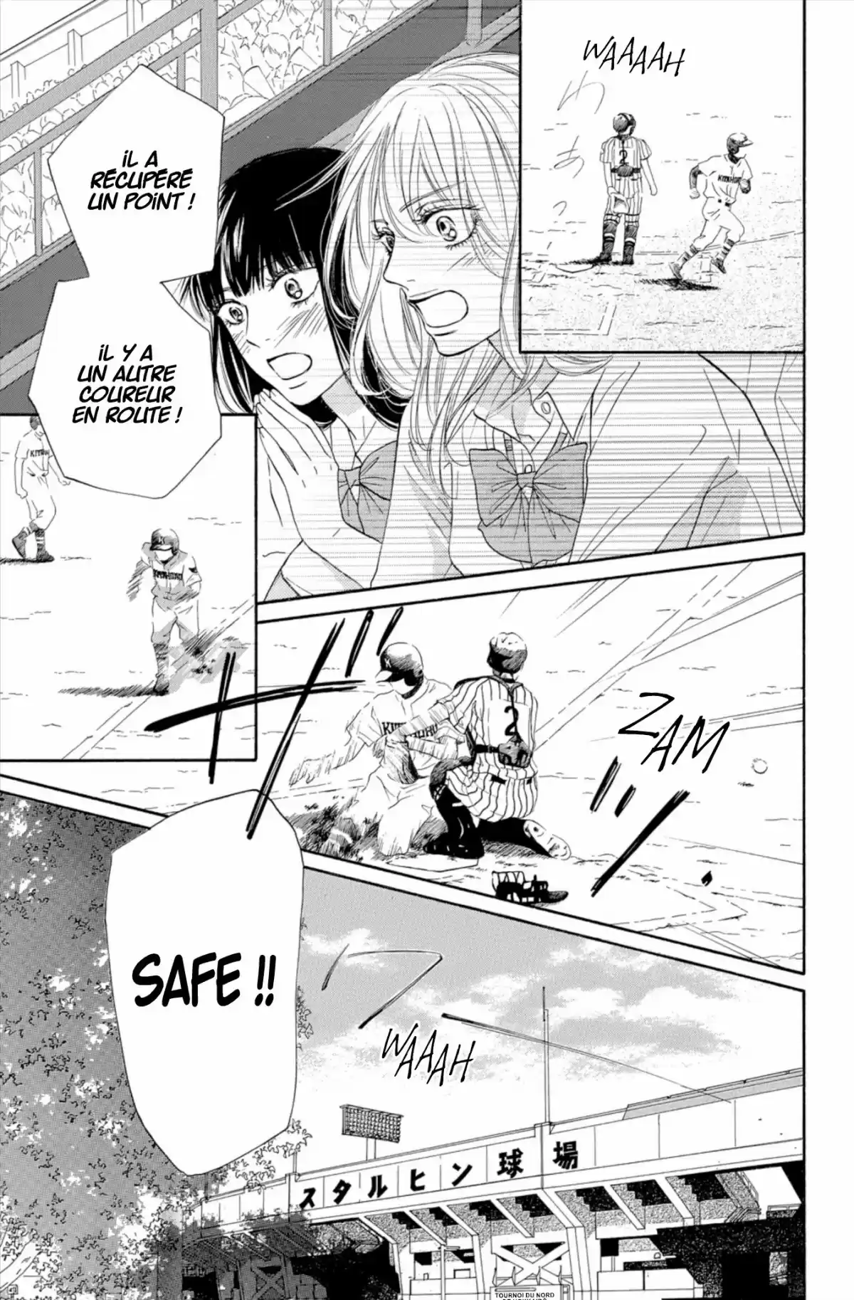 Sawako Volume 25 page 49