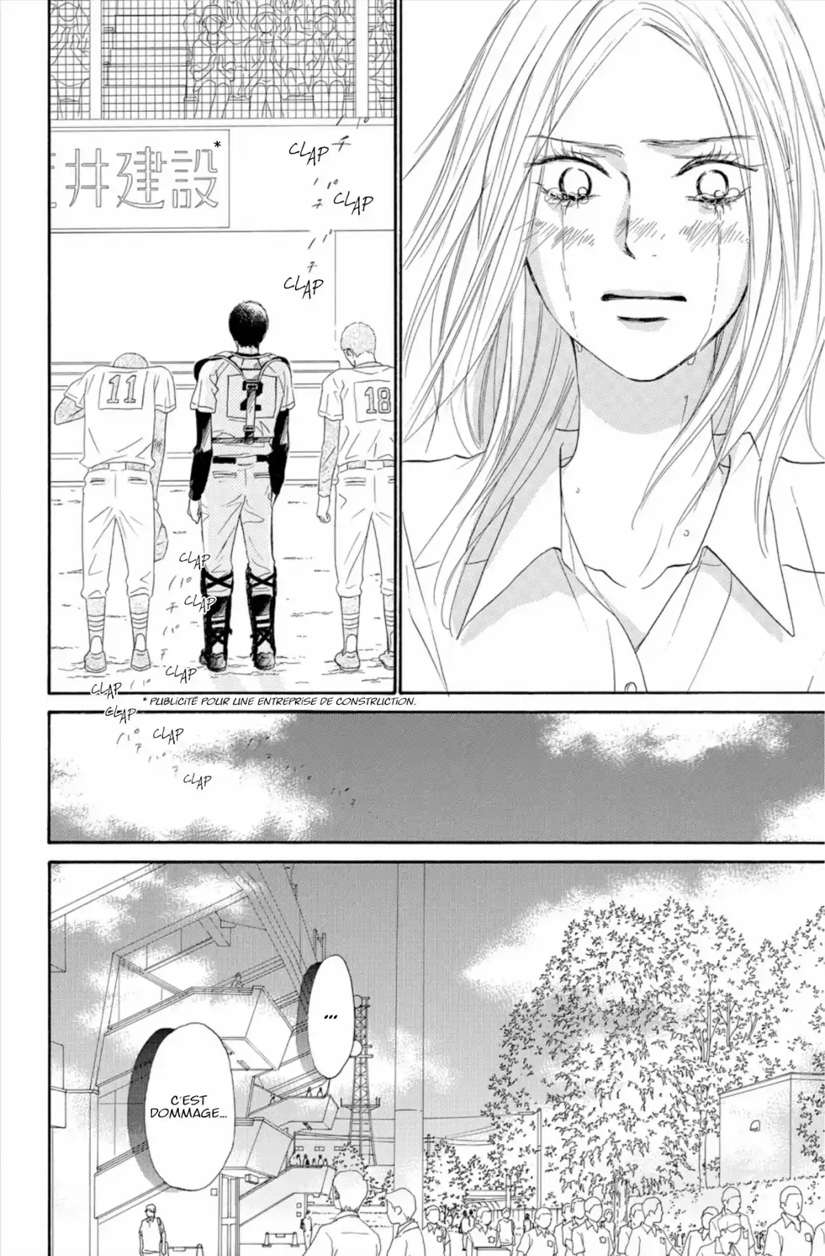 Sawako Volume 25 page 66