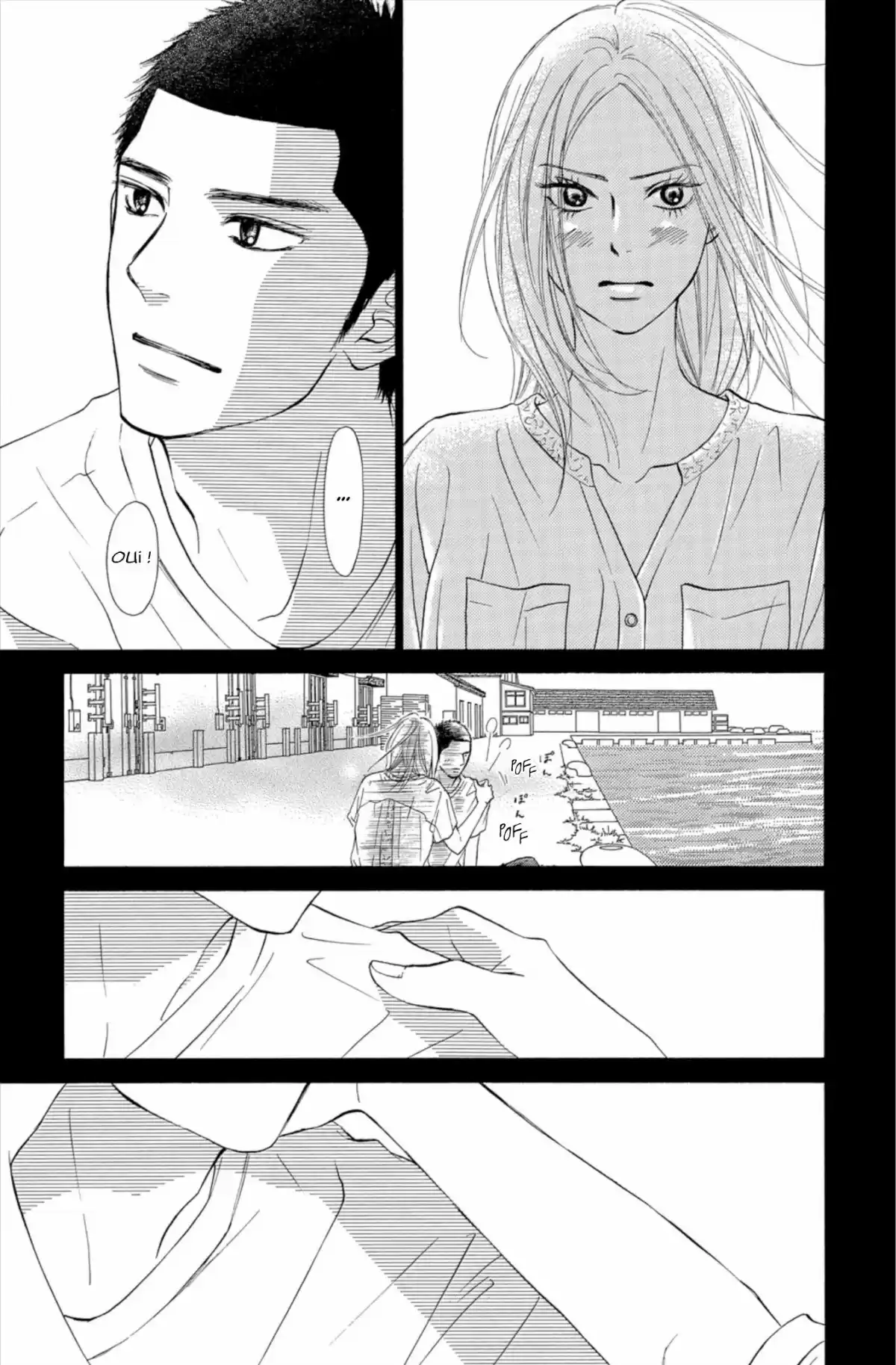 Sawako Volume 25 page 71