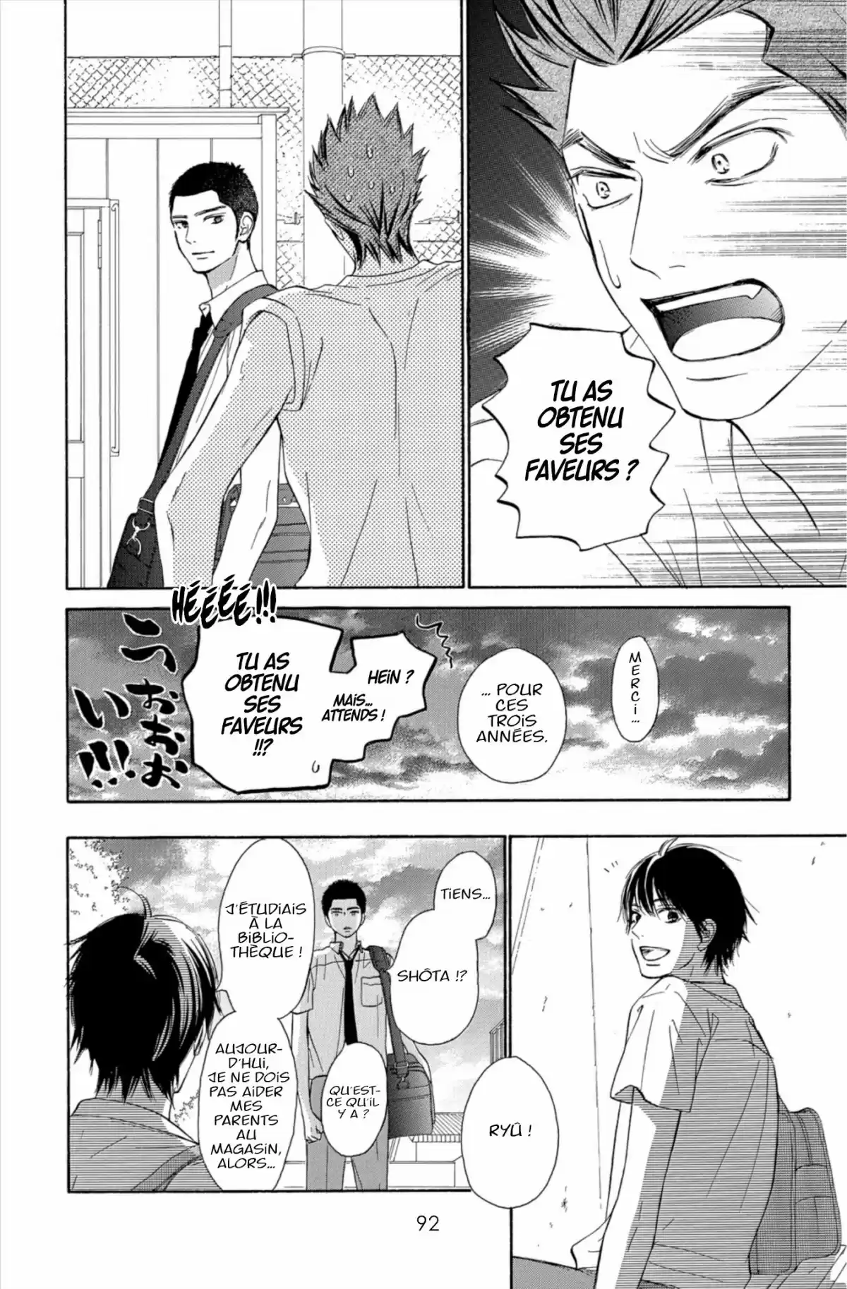 Sawako Volume 25 page 92
