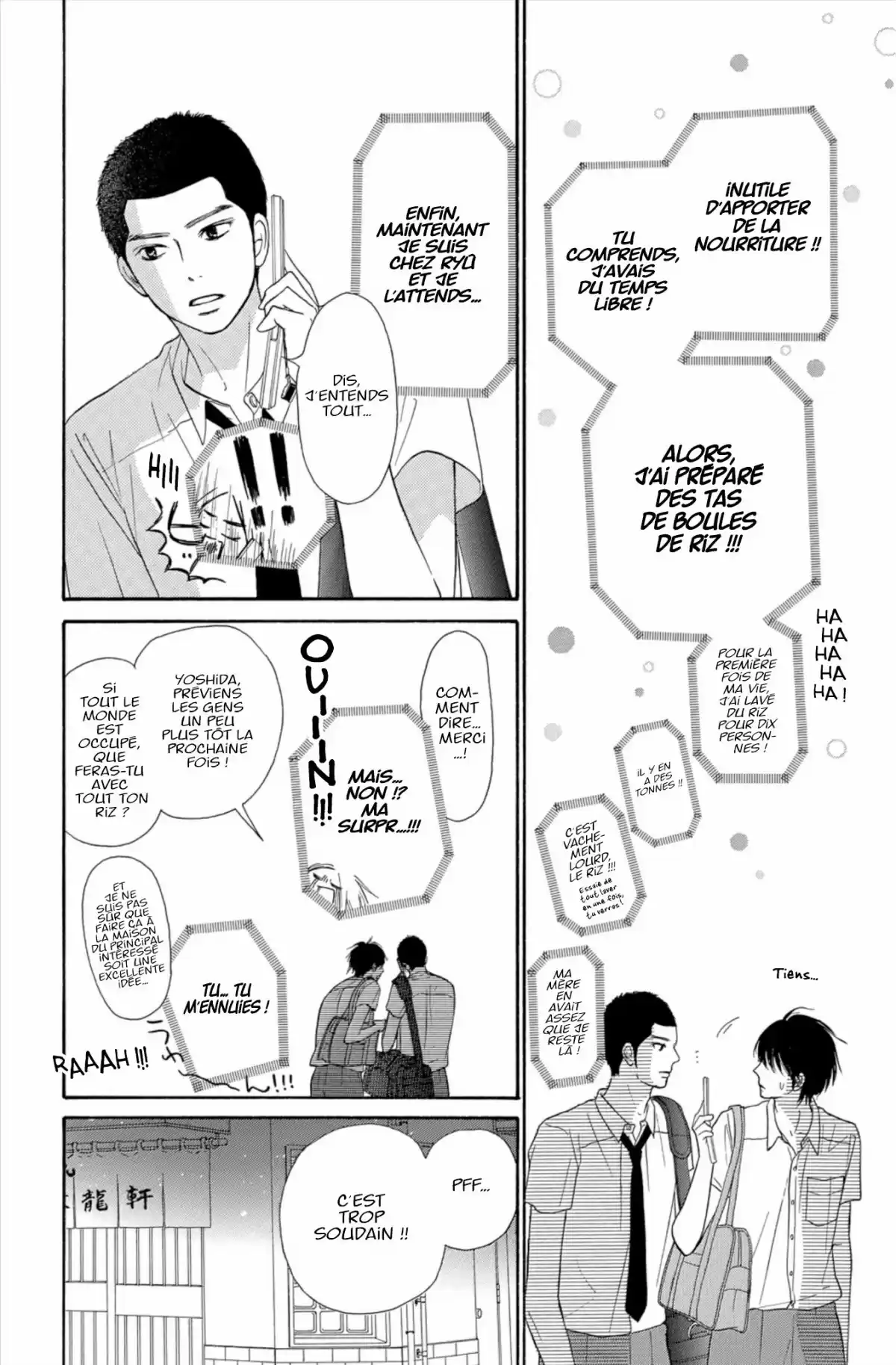 Sawako Volume 25 page 98