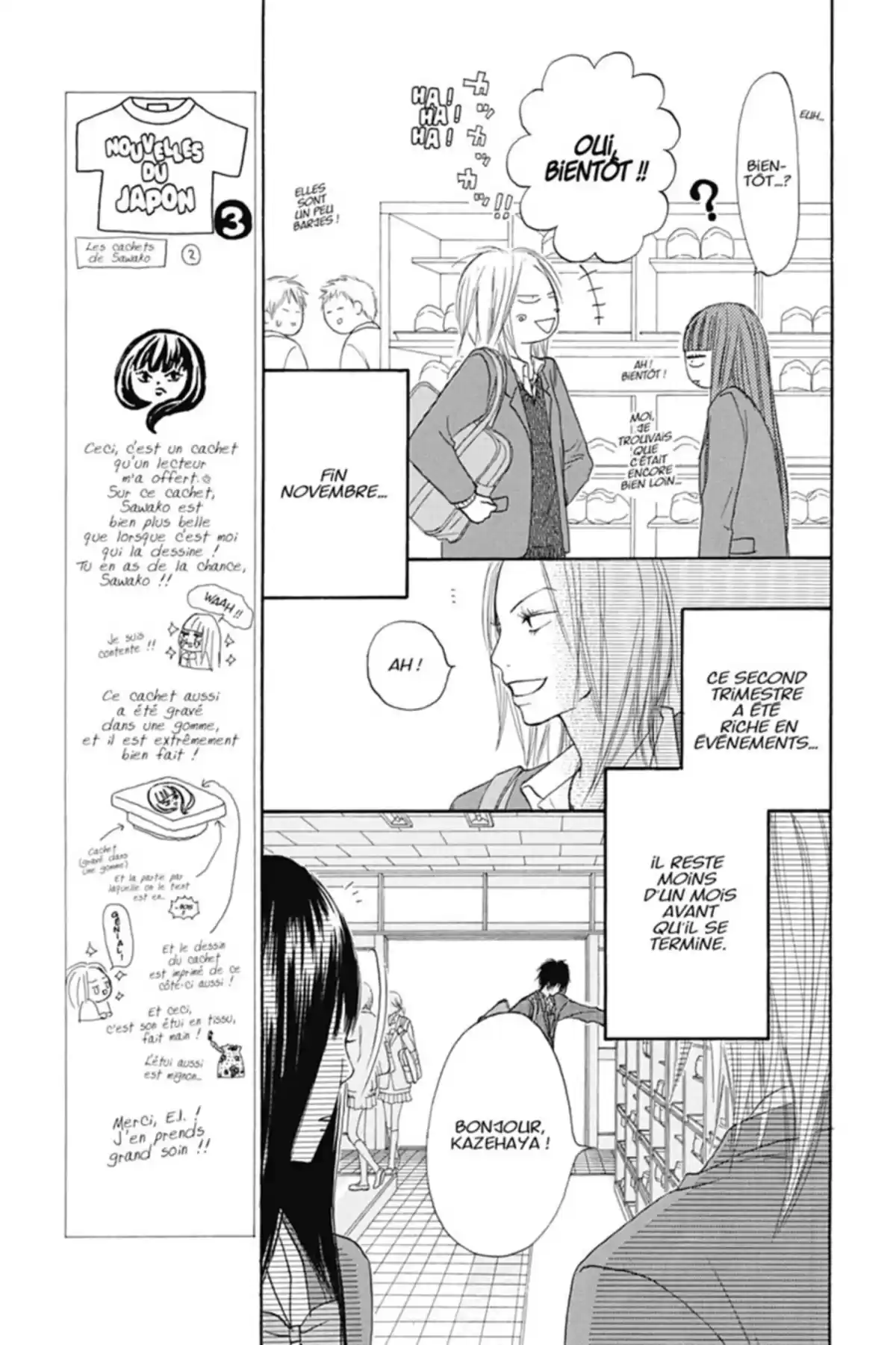 Sawako Volume 5 page 101