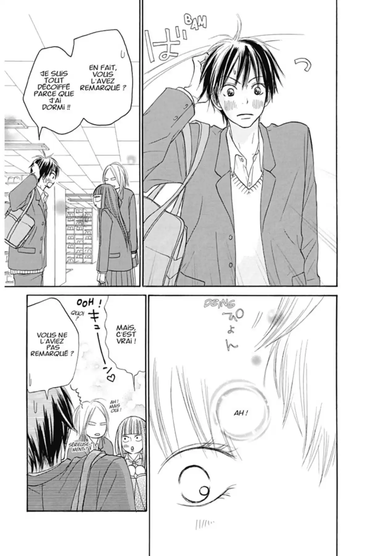 Sawako Volume 5 page 103