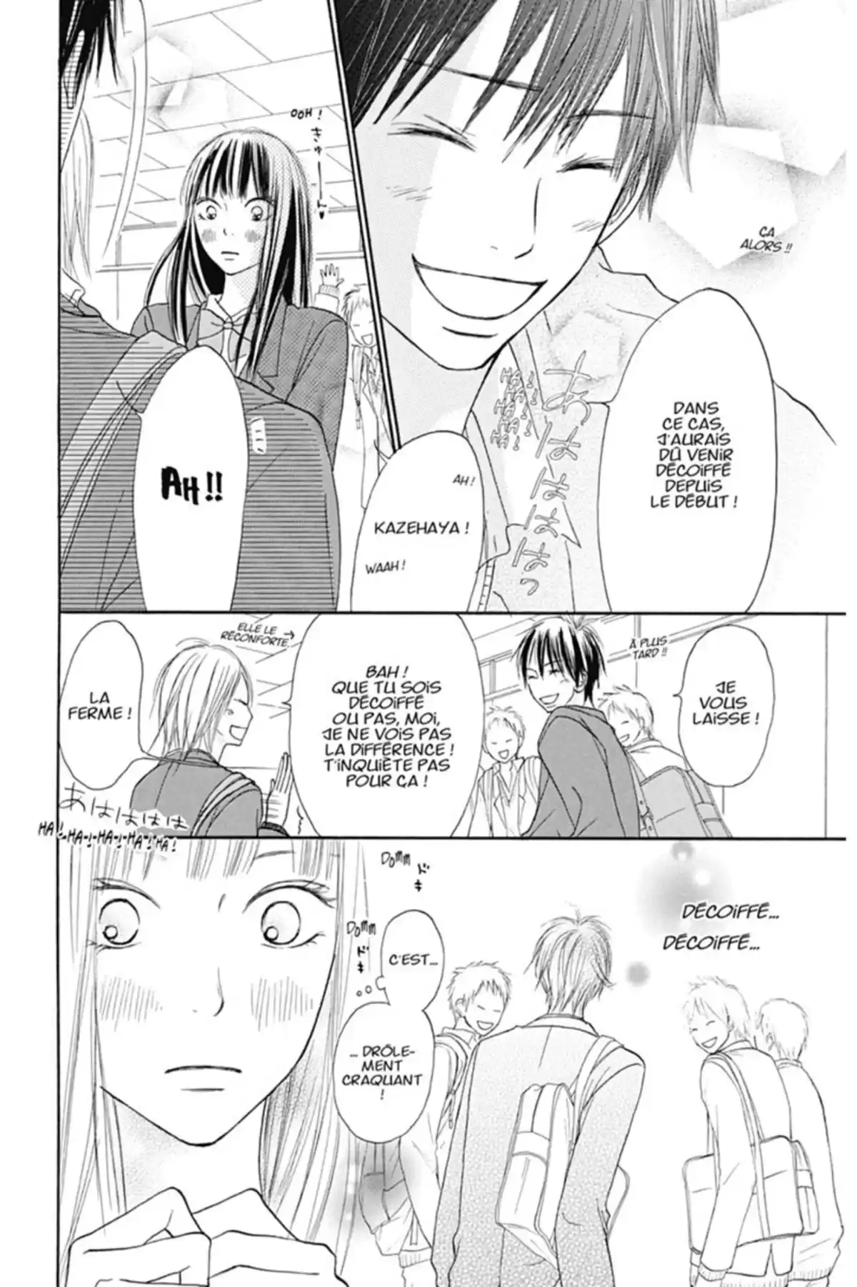 Sawako Volume 5 page 104