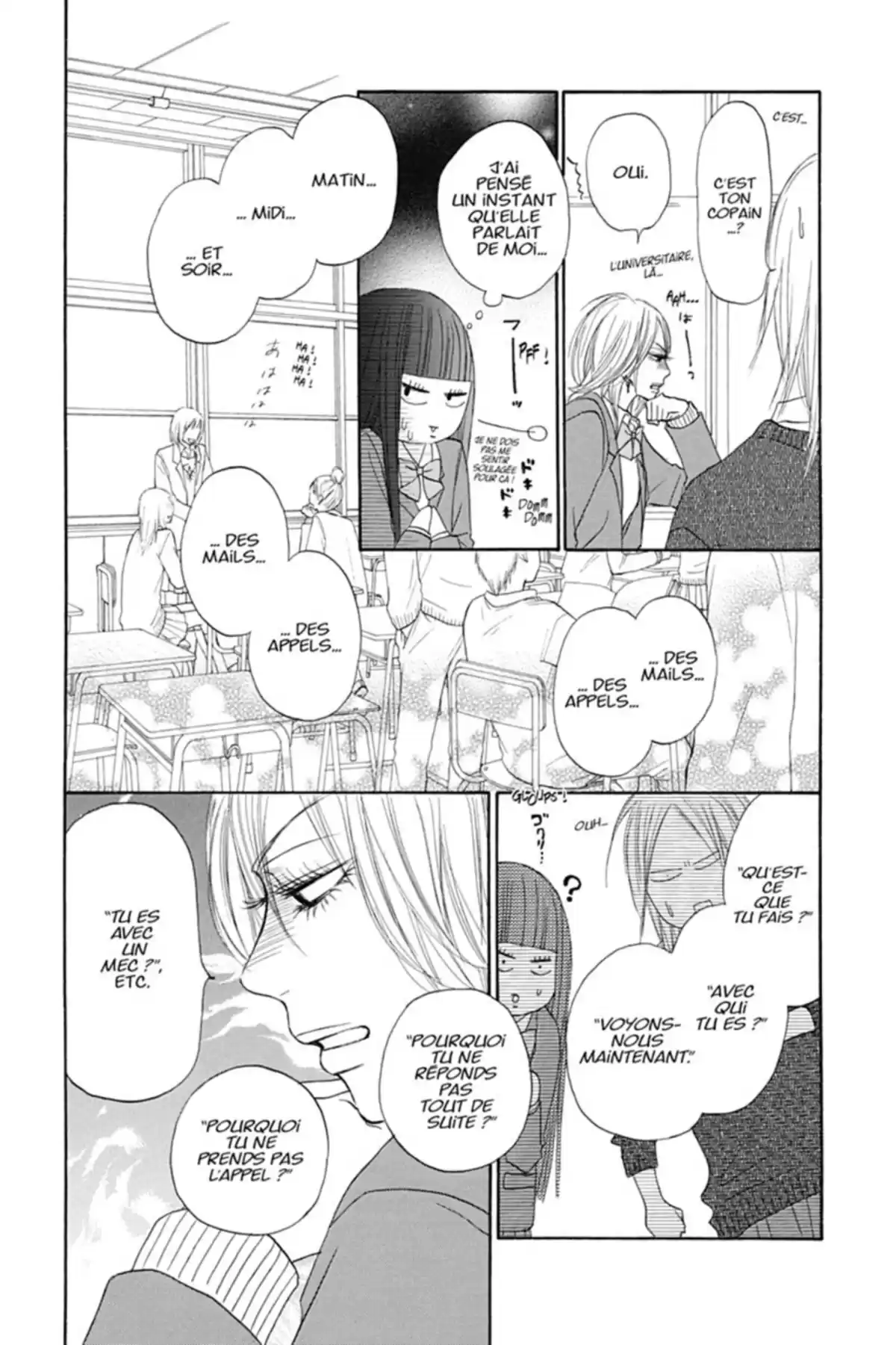 Sawako Volume 5 page 107