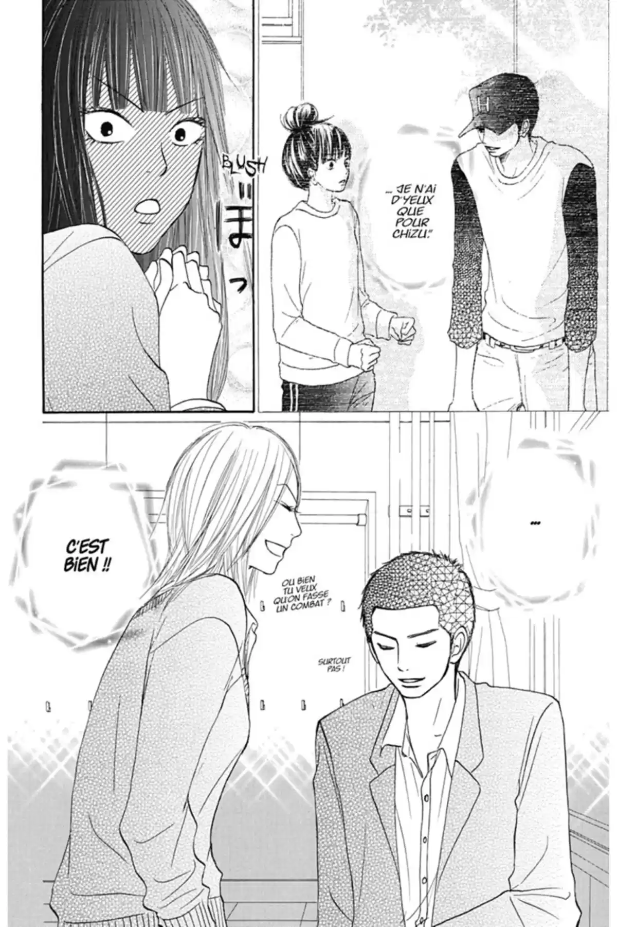 Sawako Volume 5 page 110