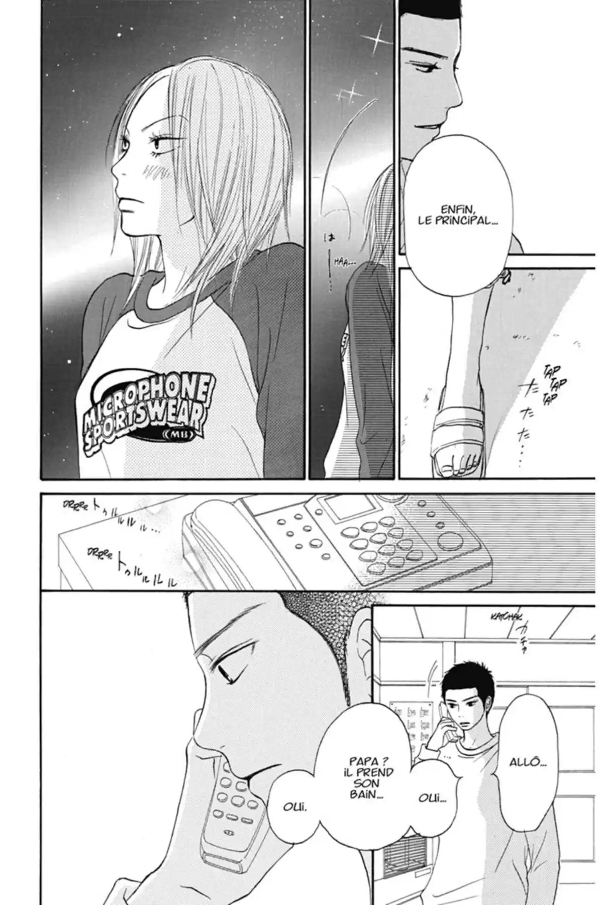 Sawako Volume 5 page 118