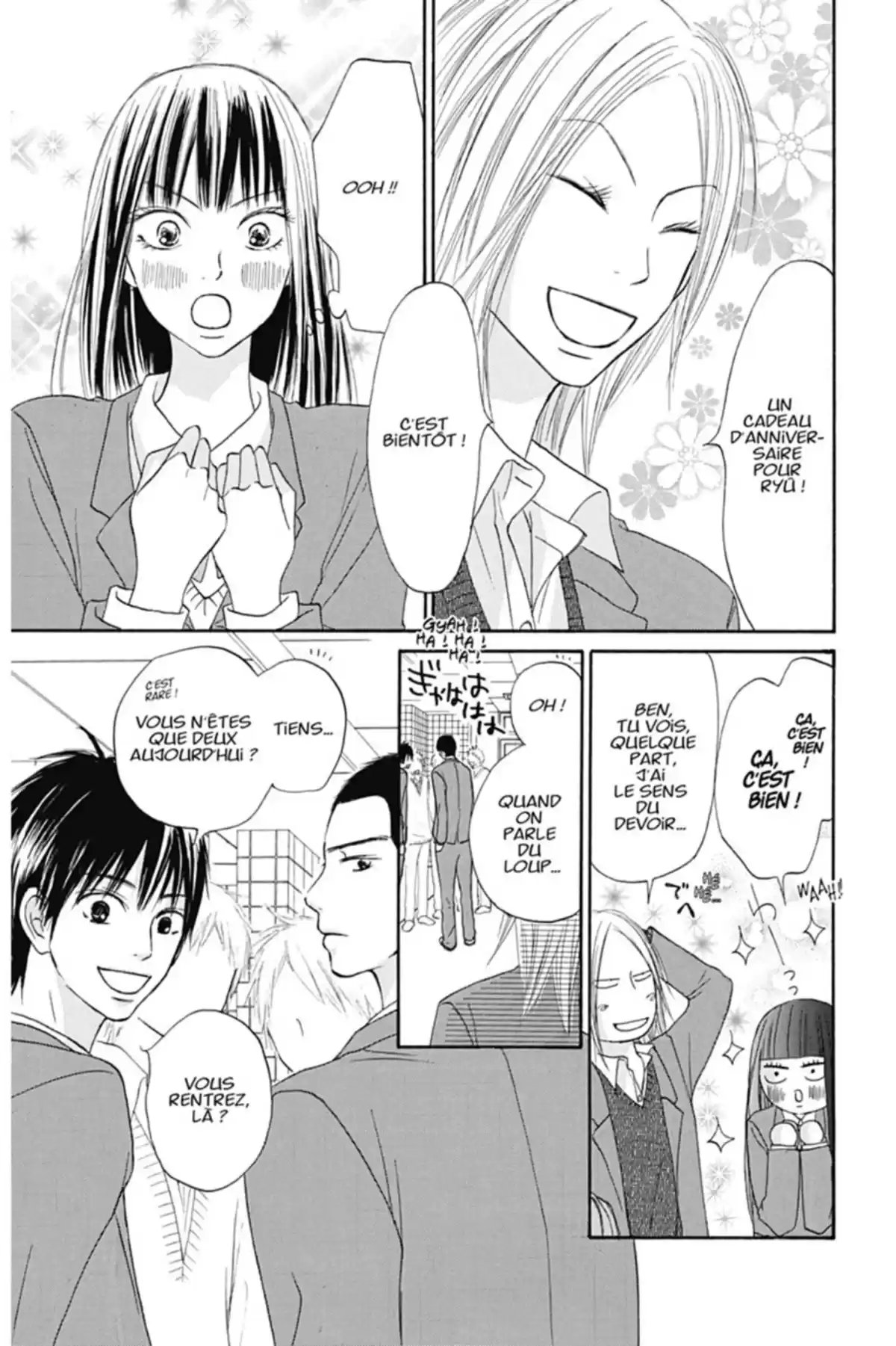 Sawako Volume 5 page 121