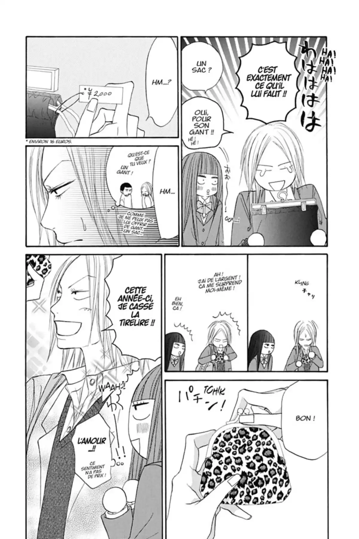 Sawako Volume 5 page 125