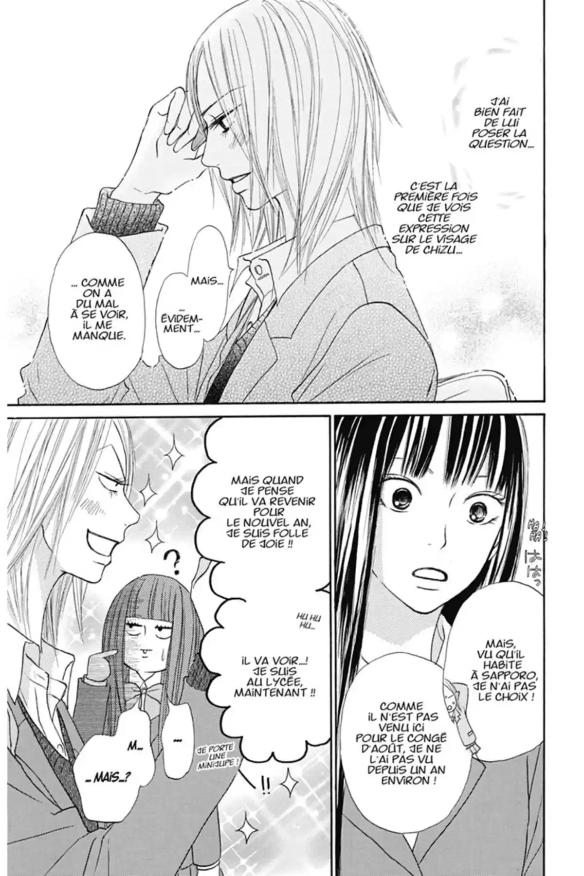 Sawako Volume 5 page 131