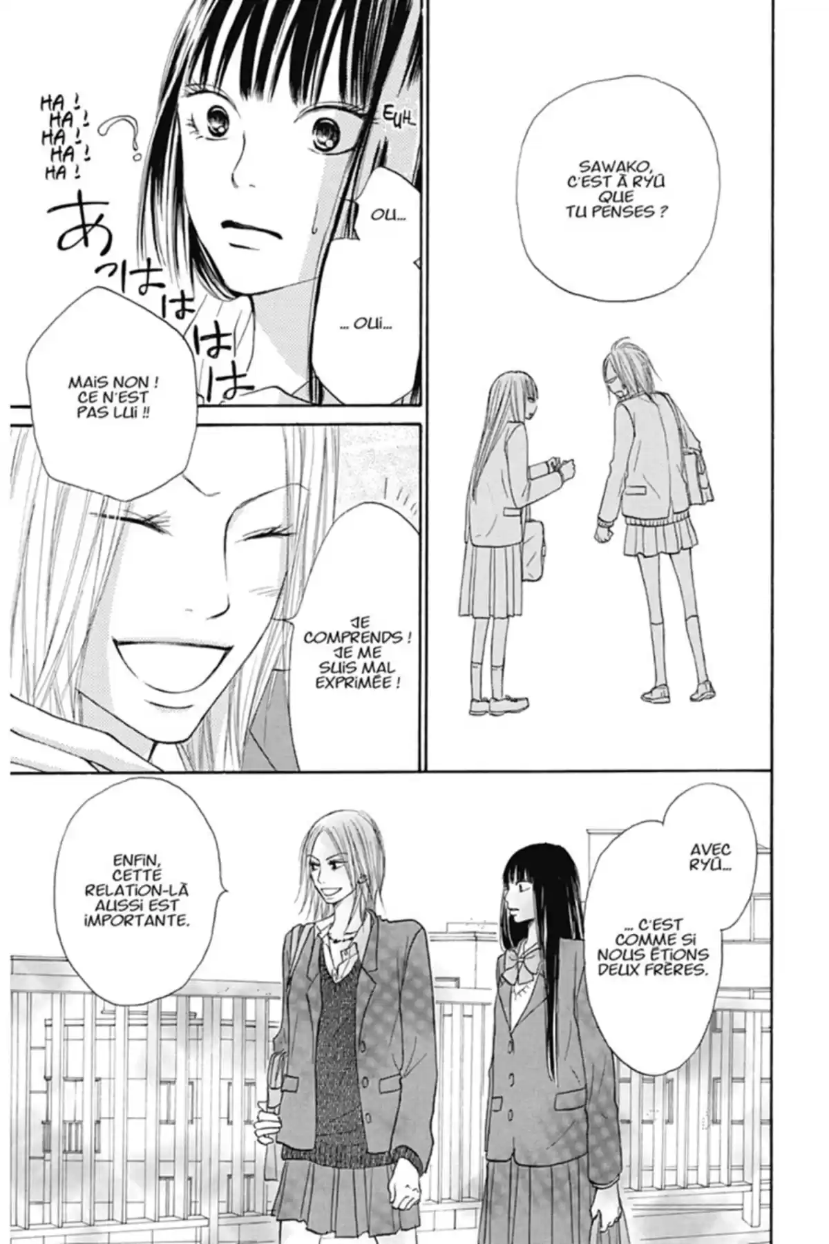 Sawako Volume 5 page 133