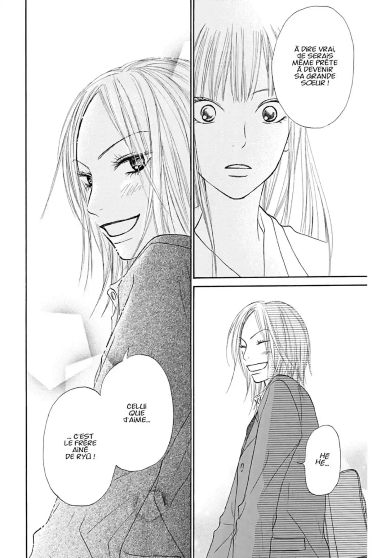 Sawako Volume 5 page 134