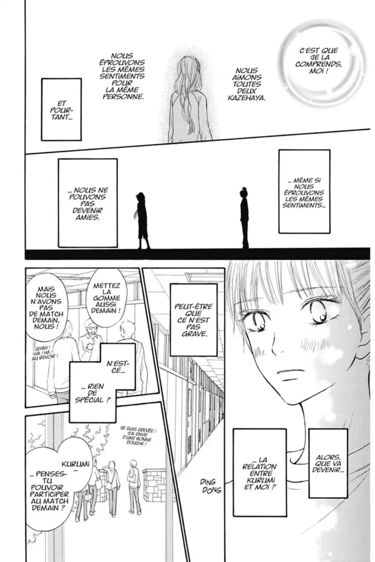 Sawako Volume 5 page 14