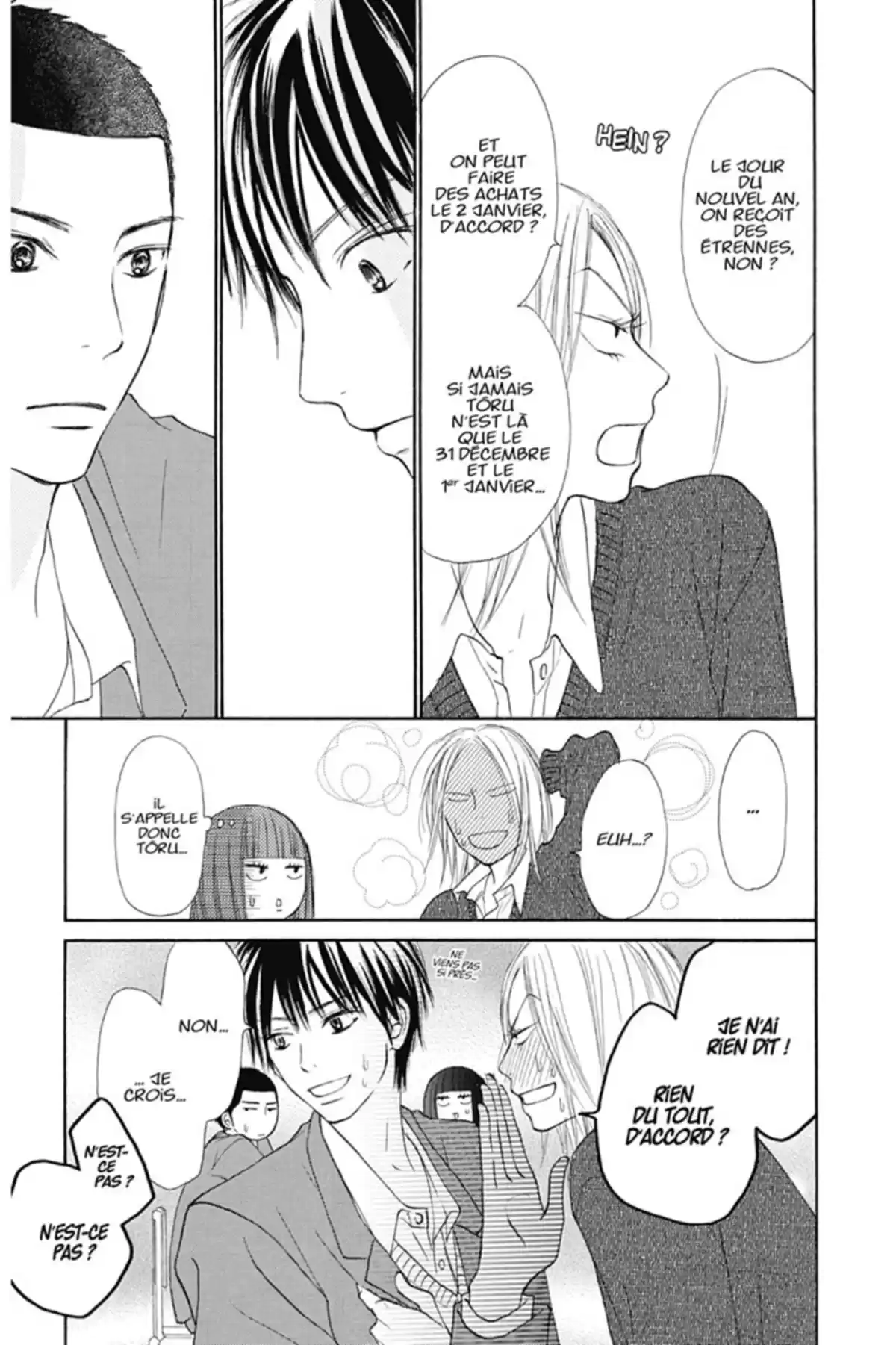 Sawako Volume 5 page 147