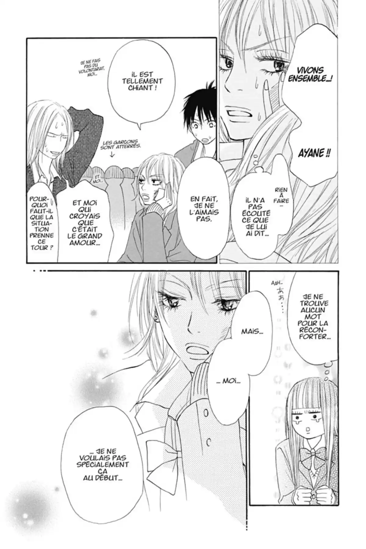 Sawako Volume 5 page 151