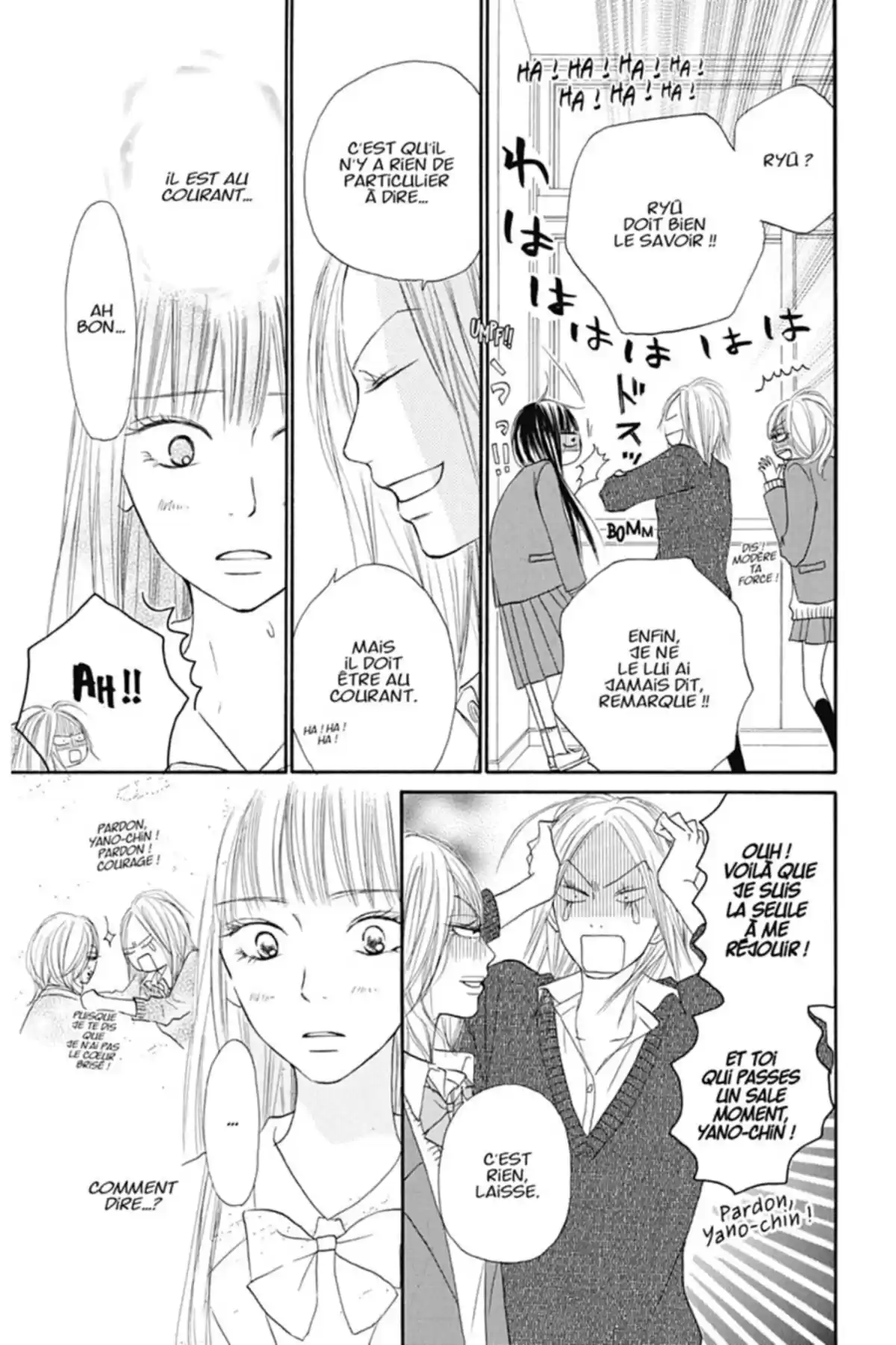 Sawako Volume 5 page 159