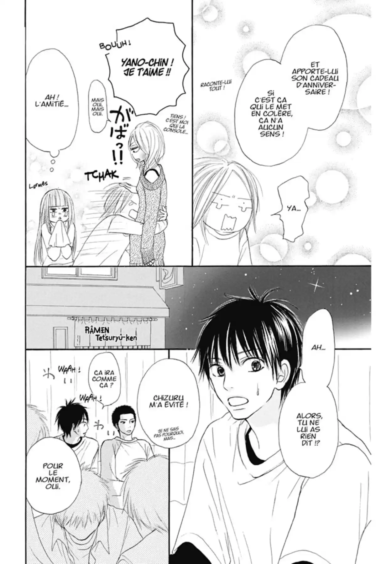 Sawako Volume 5 page 174