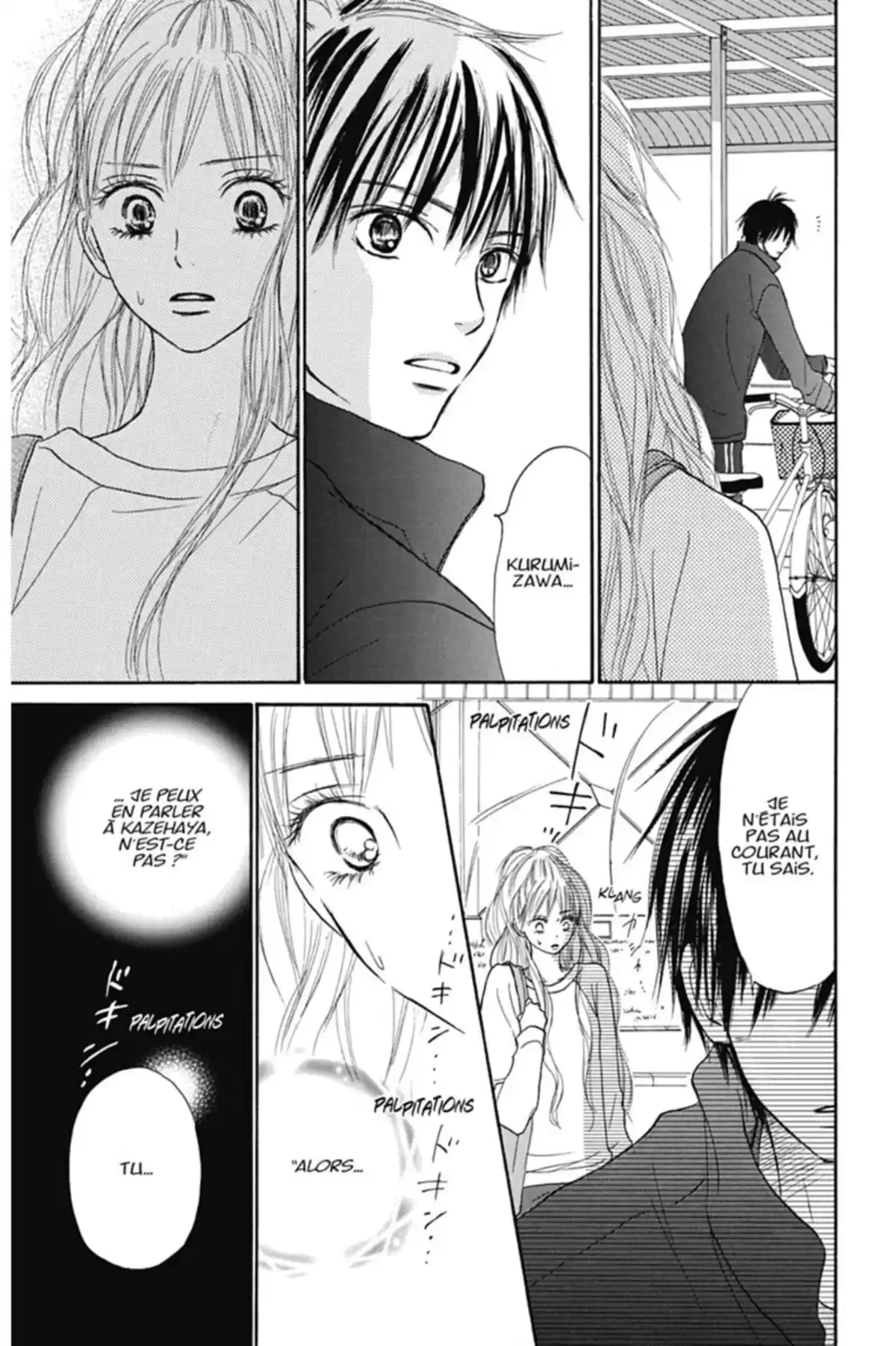 Sawako Volume 5 page 21