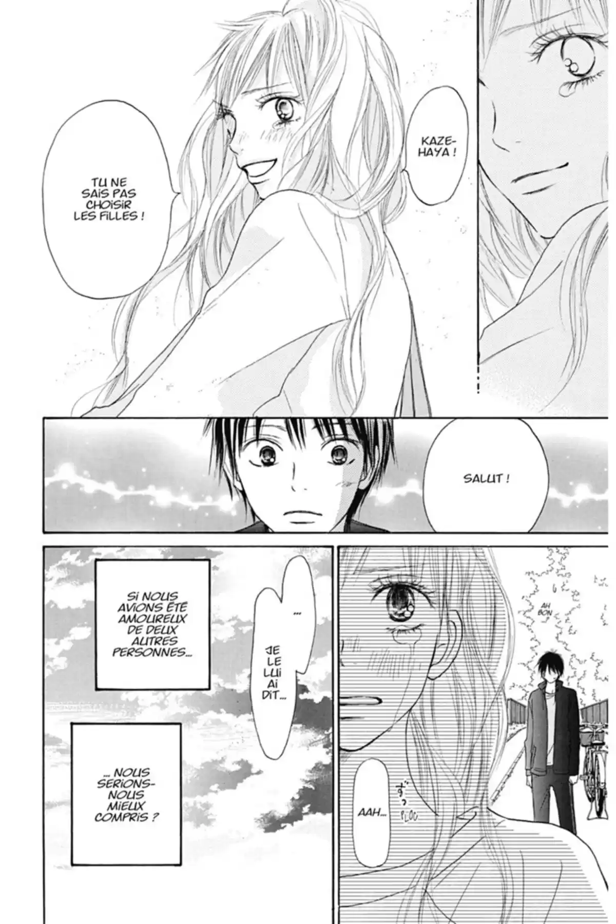 Sawako Volume 5 page 32