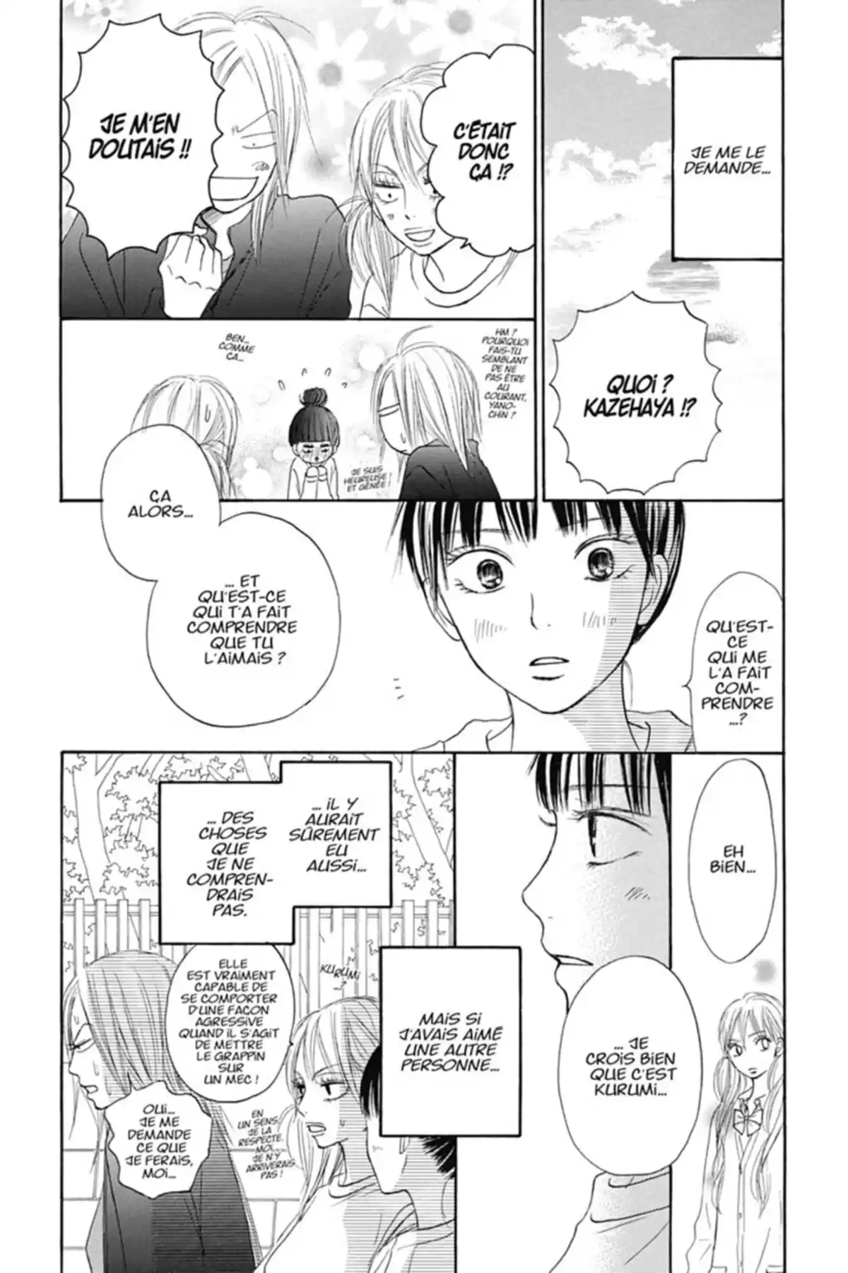 Sawako Volume 5 page 33