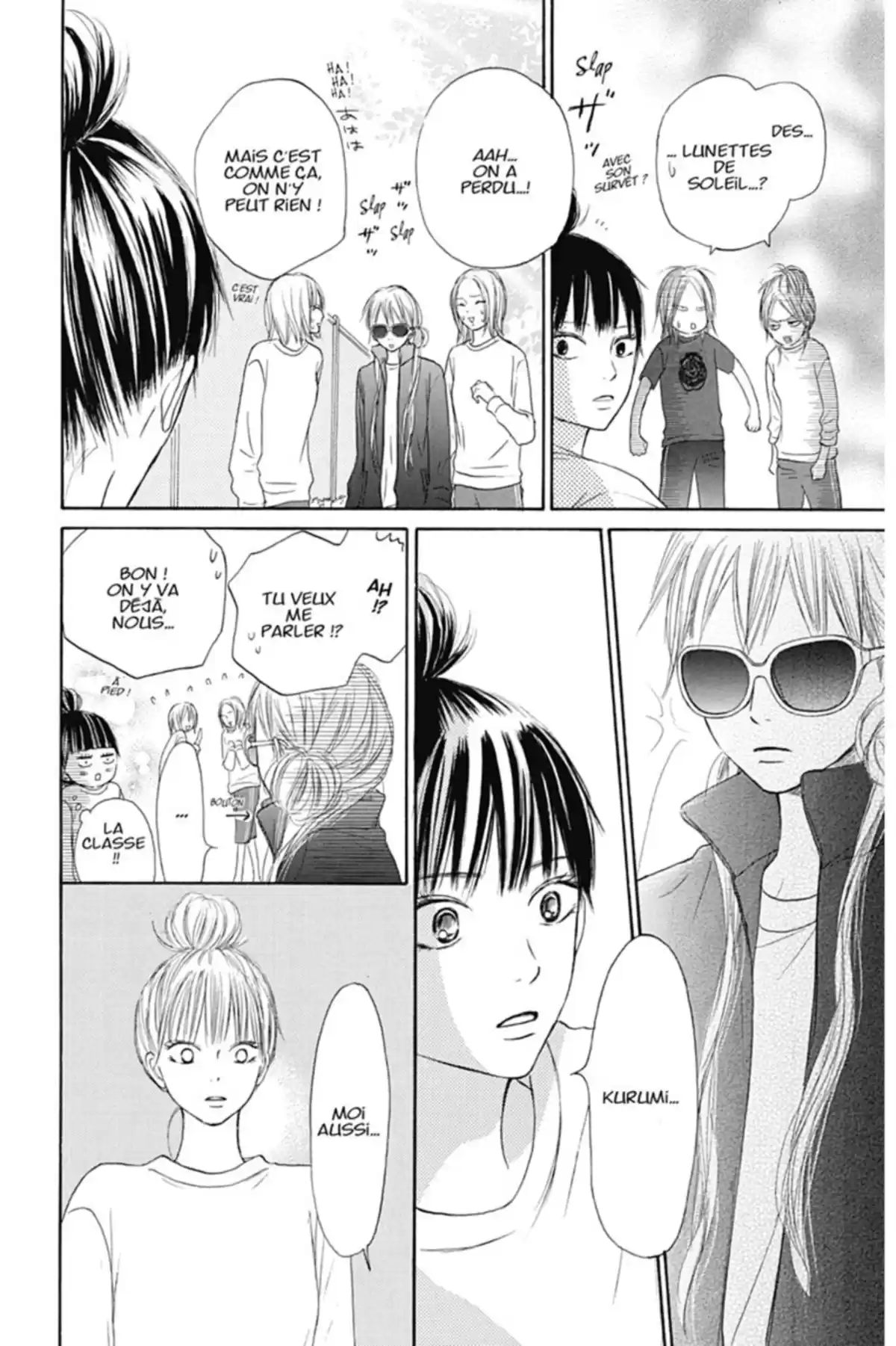 Sawako Volume 5 page 38