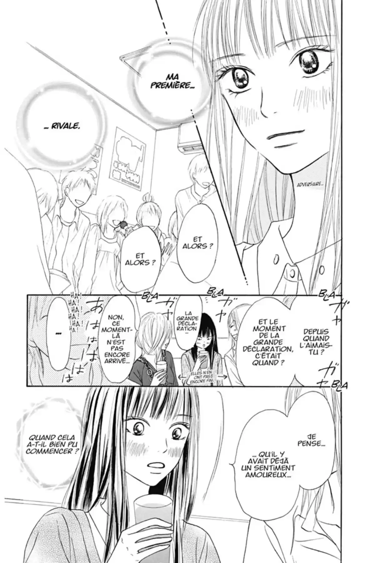 Sawako Volume 5 page 43