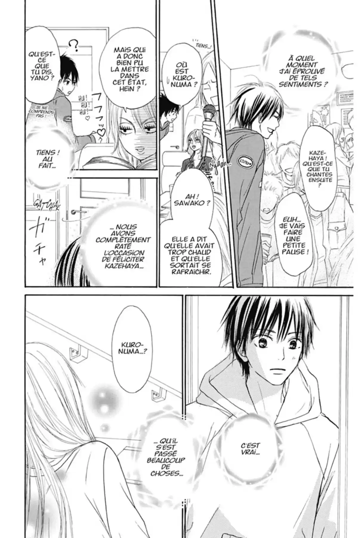 Sawako Volume 5 page 44