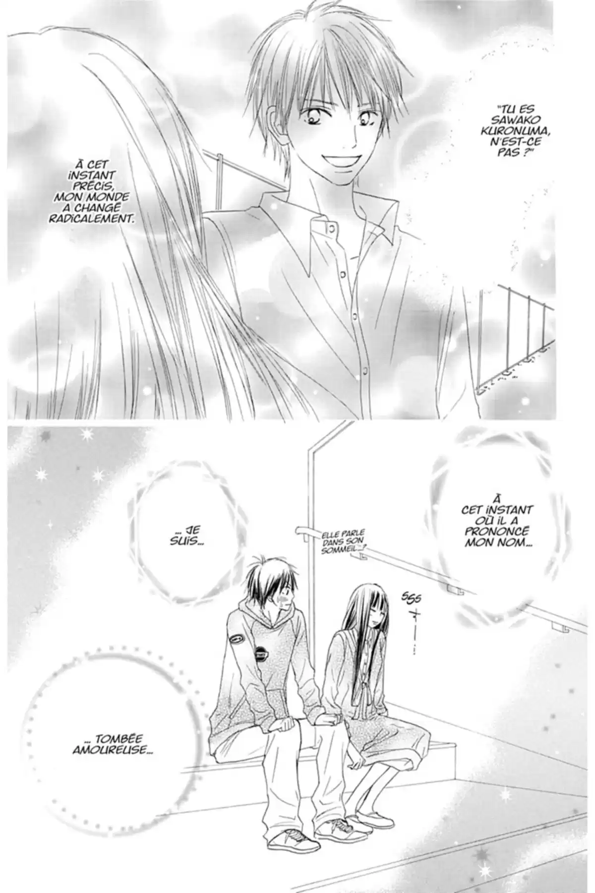 Sawako Volume 5 page 47