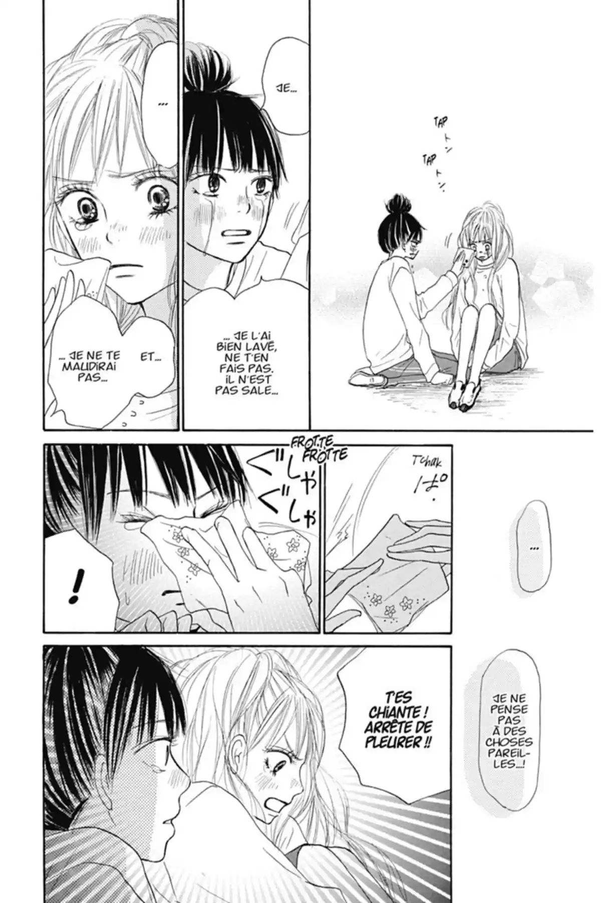 Sawako Volume 5 page 6