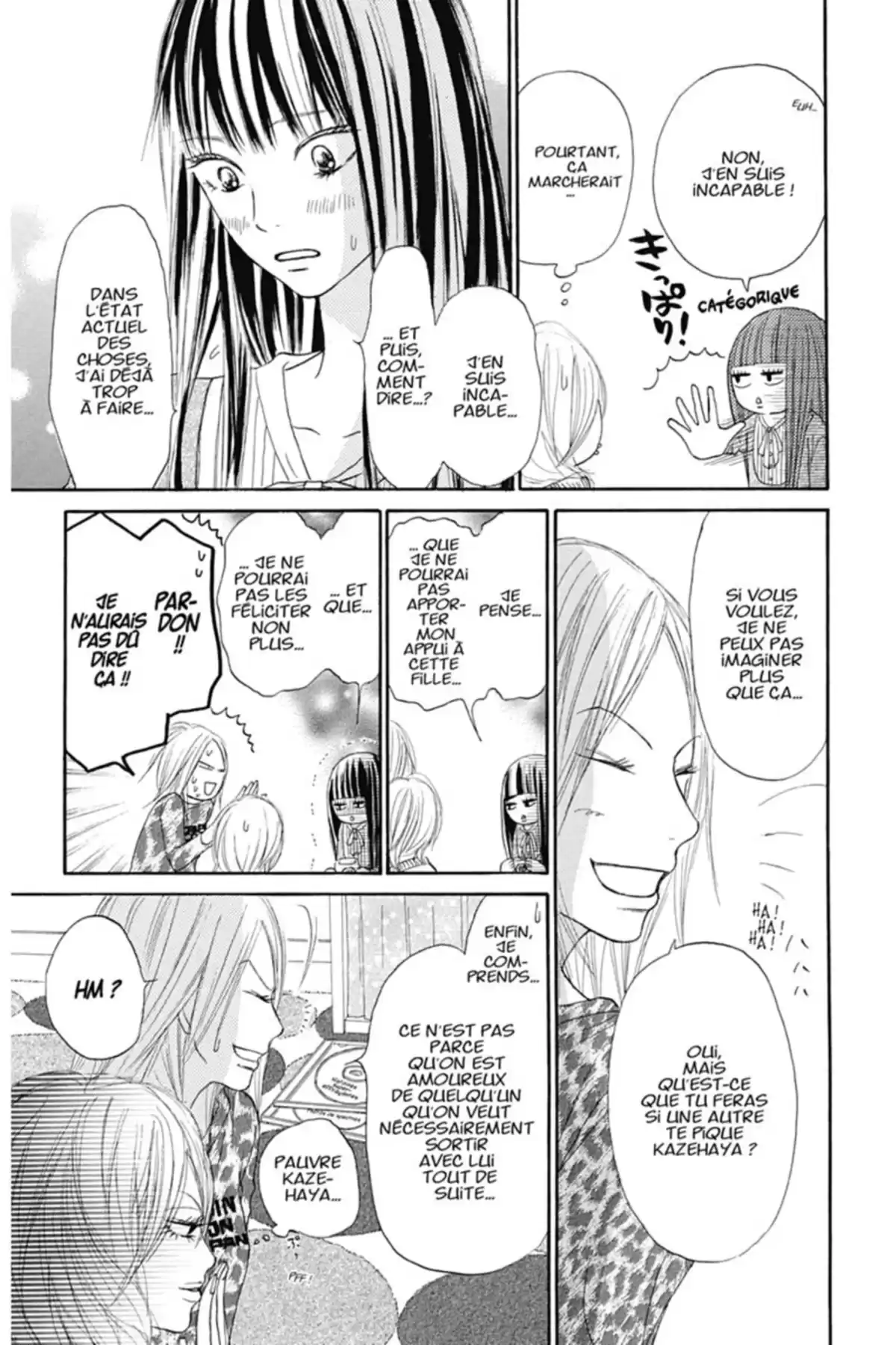 Sawako Volume 5 page 61