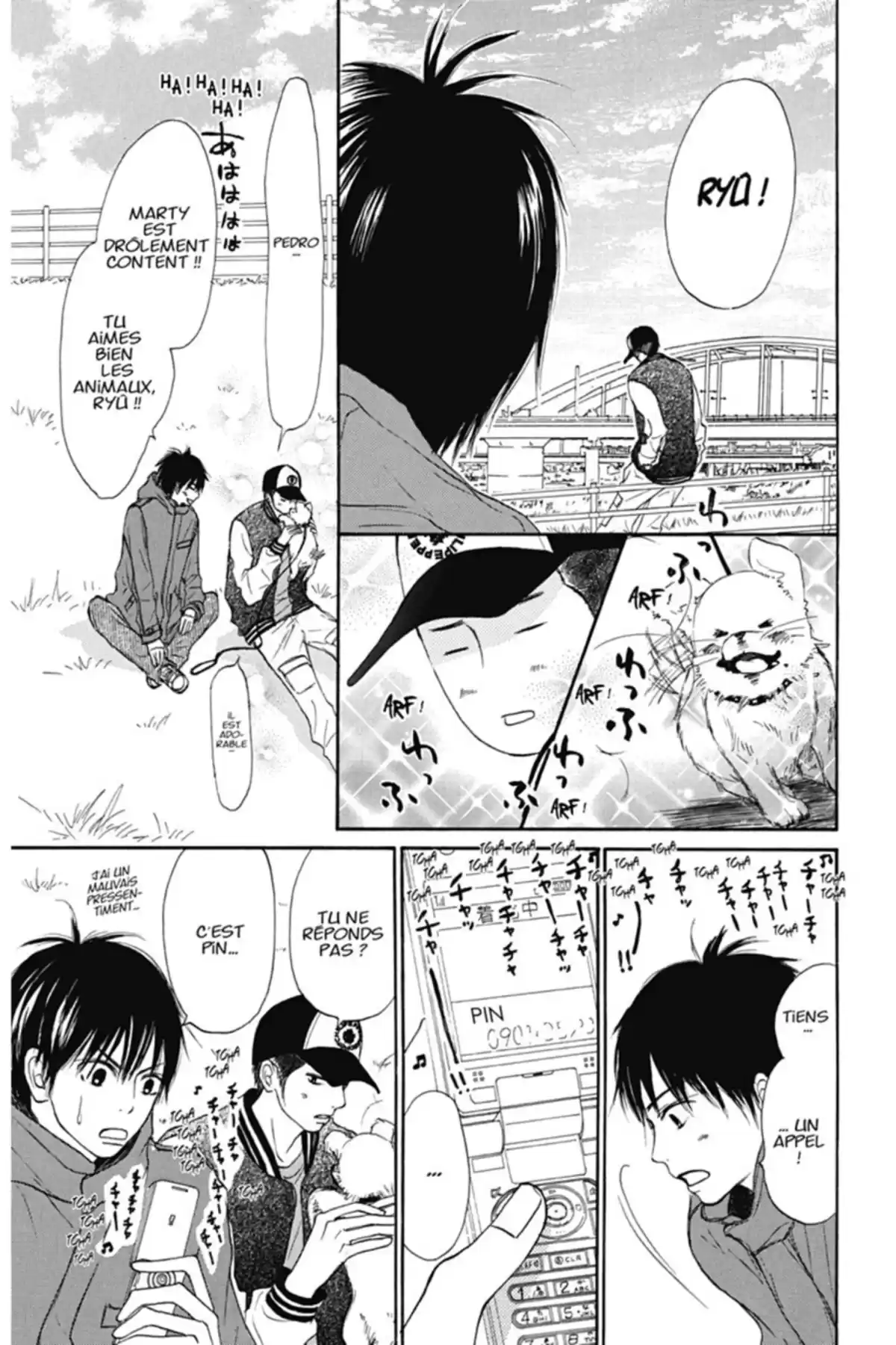 Sawako Volume 5 page 63