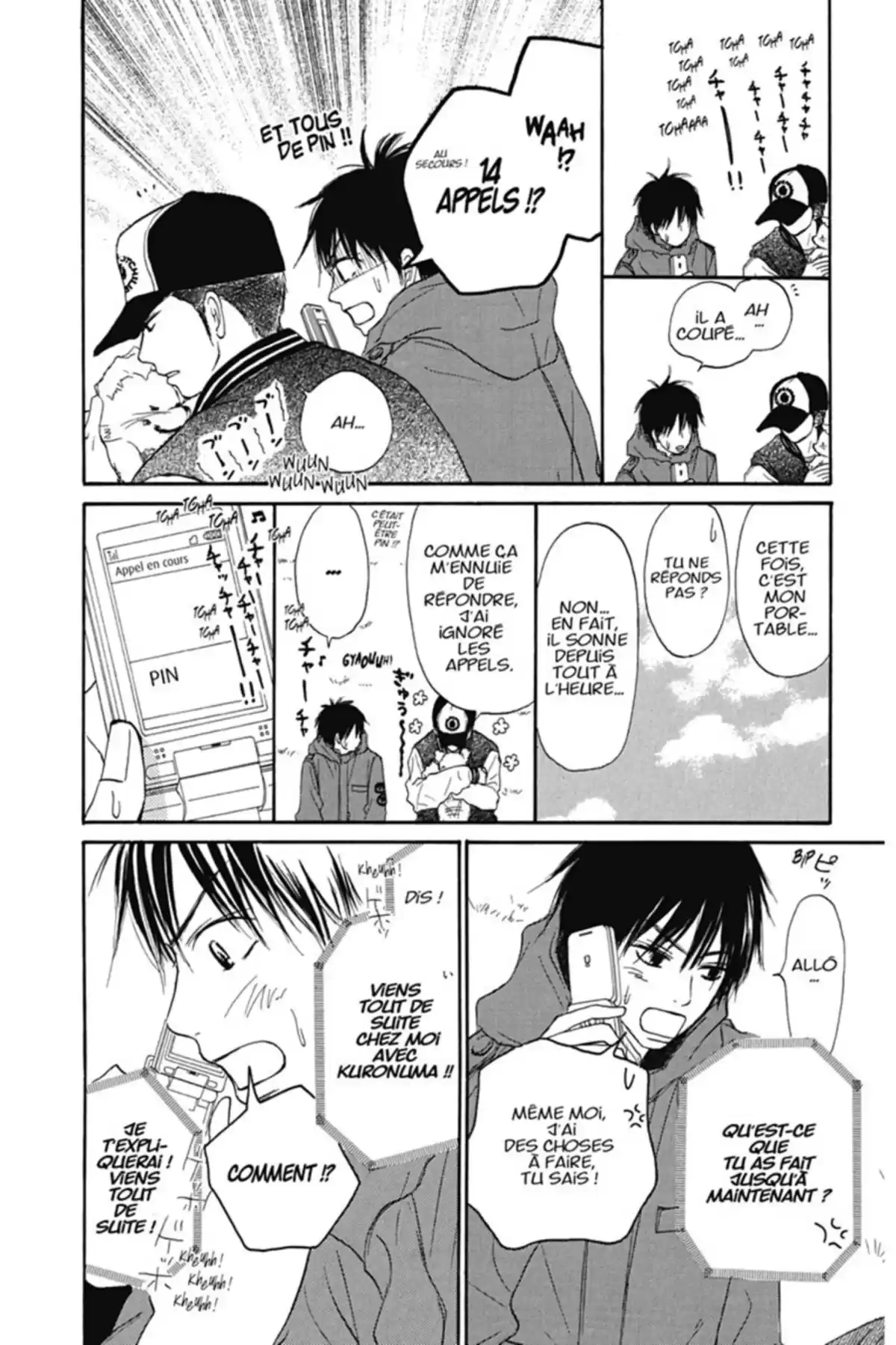 Sawako Volume 5 page 64