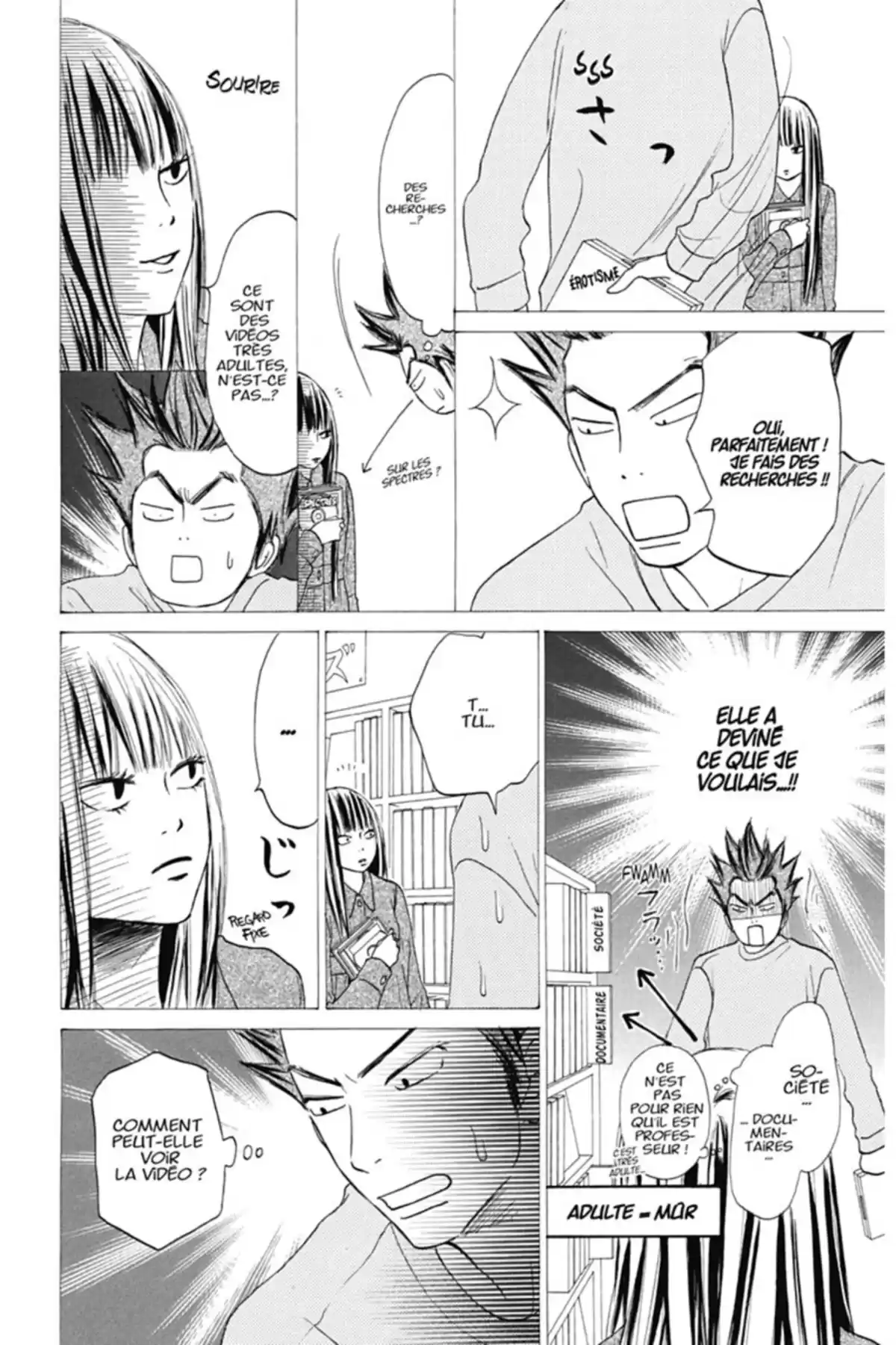 Sawako Volume 5 page 66