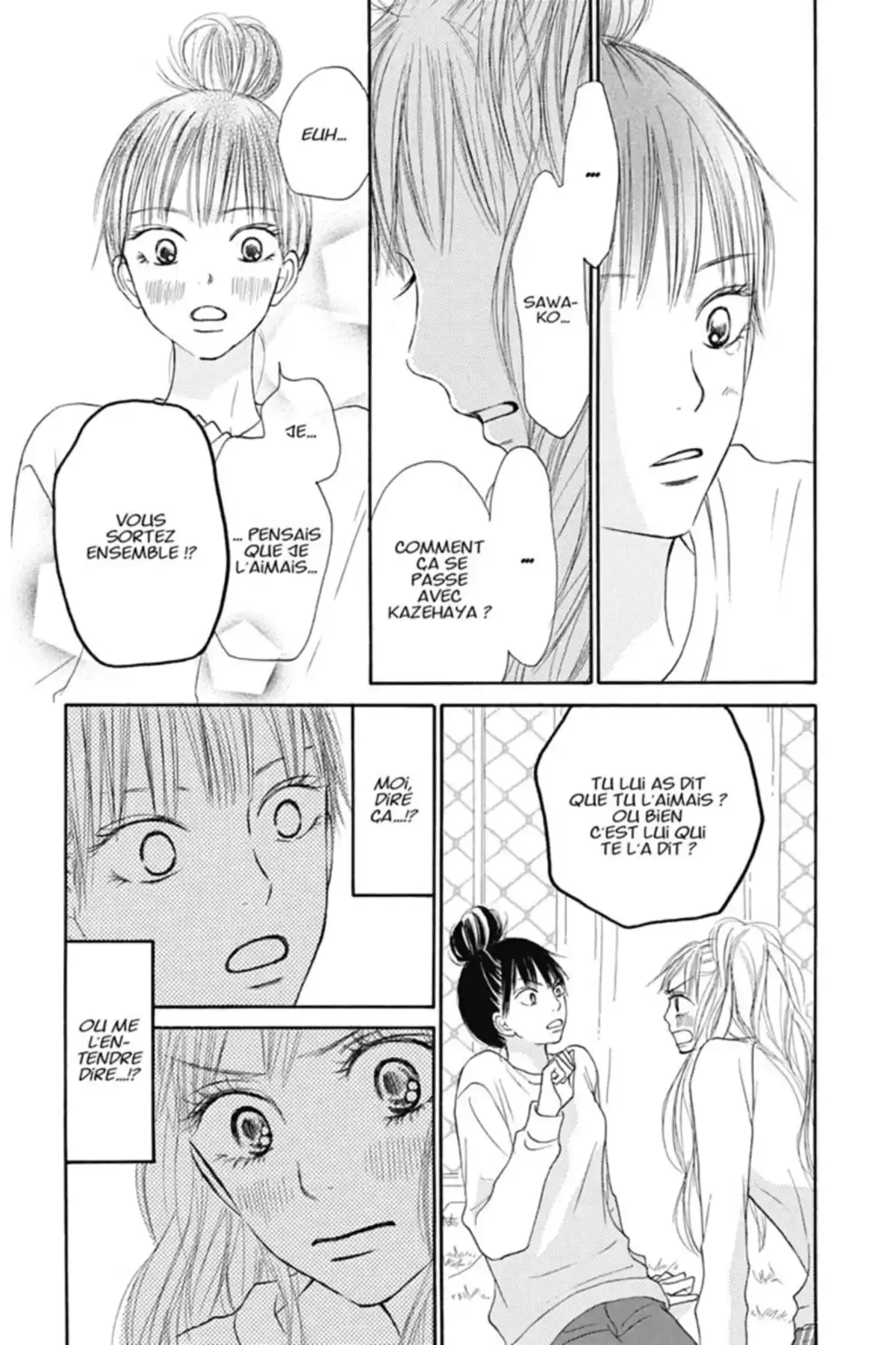 Sawako Volume 5 page 7