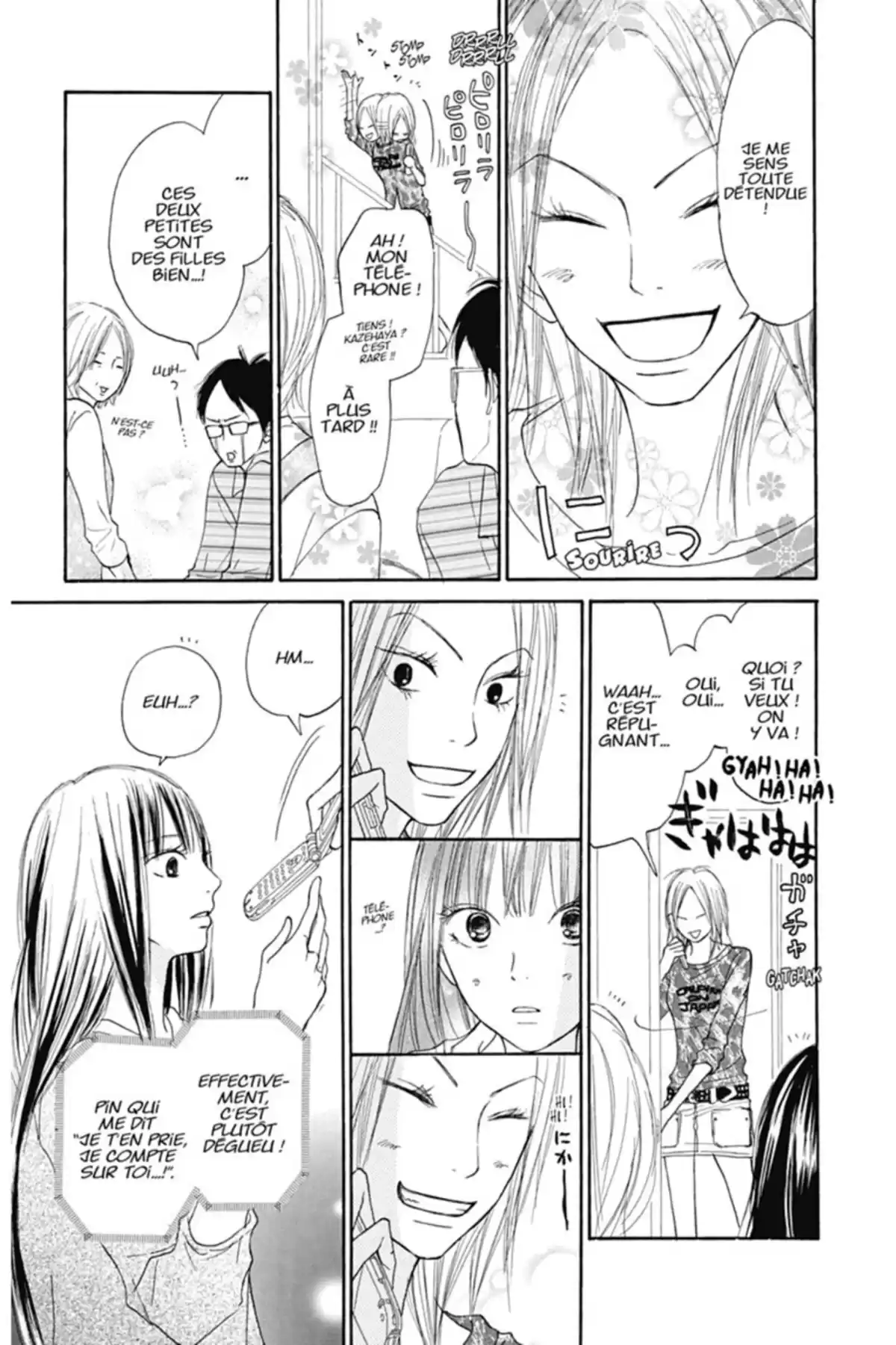 Sawako Volume 5 page 71