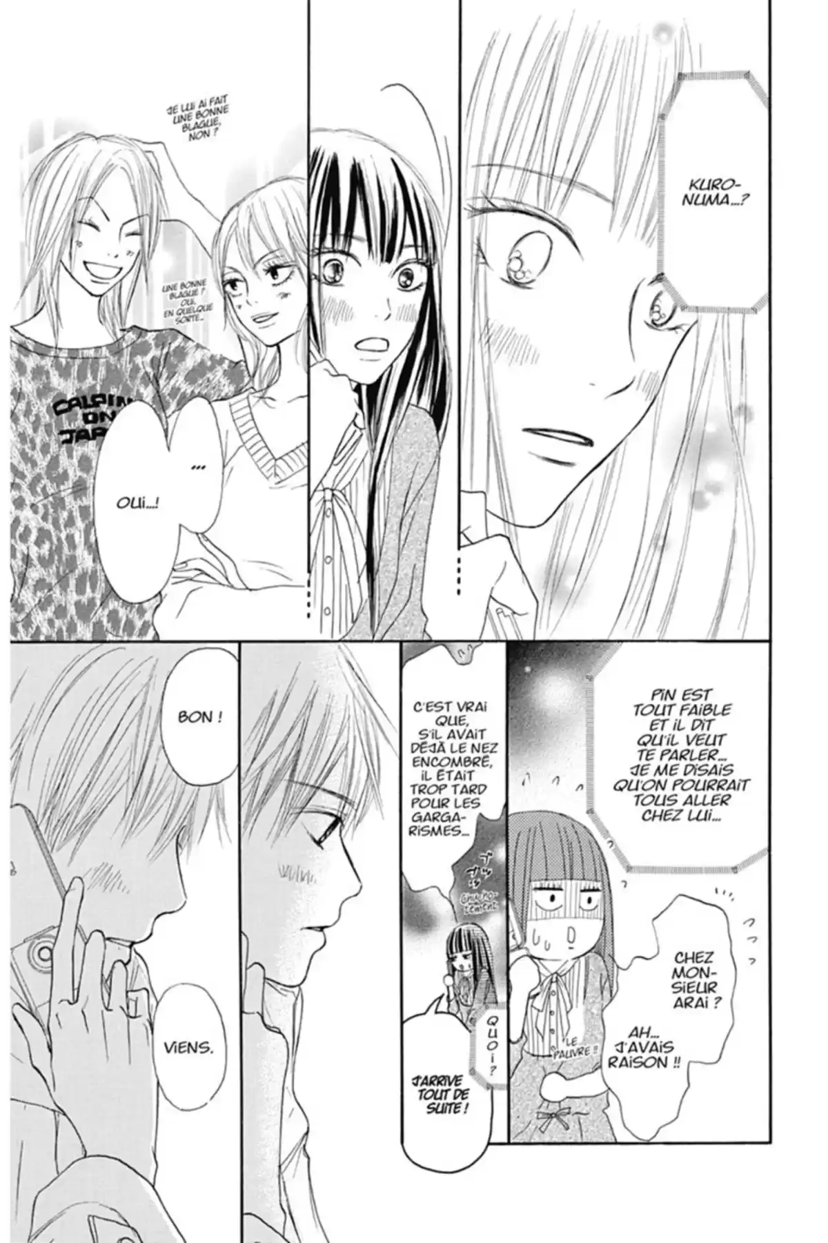 Sawako Volume 5 page 73