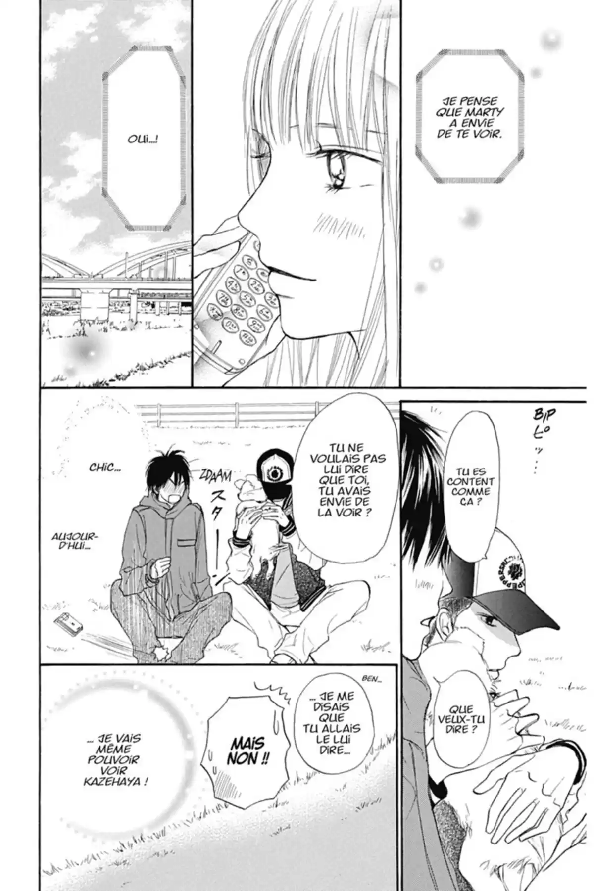 Sawako Volume 5 page 74