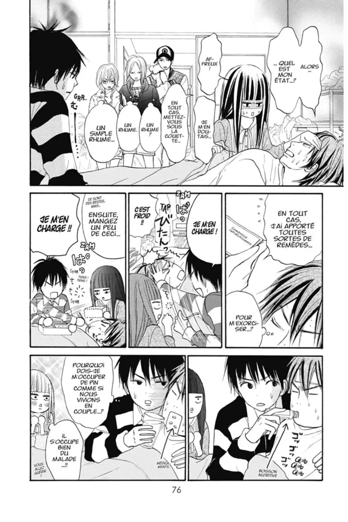 Sawako Volume 5 page 76