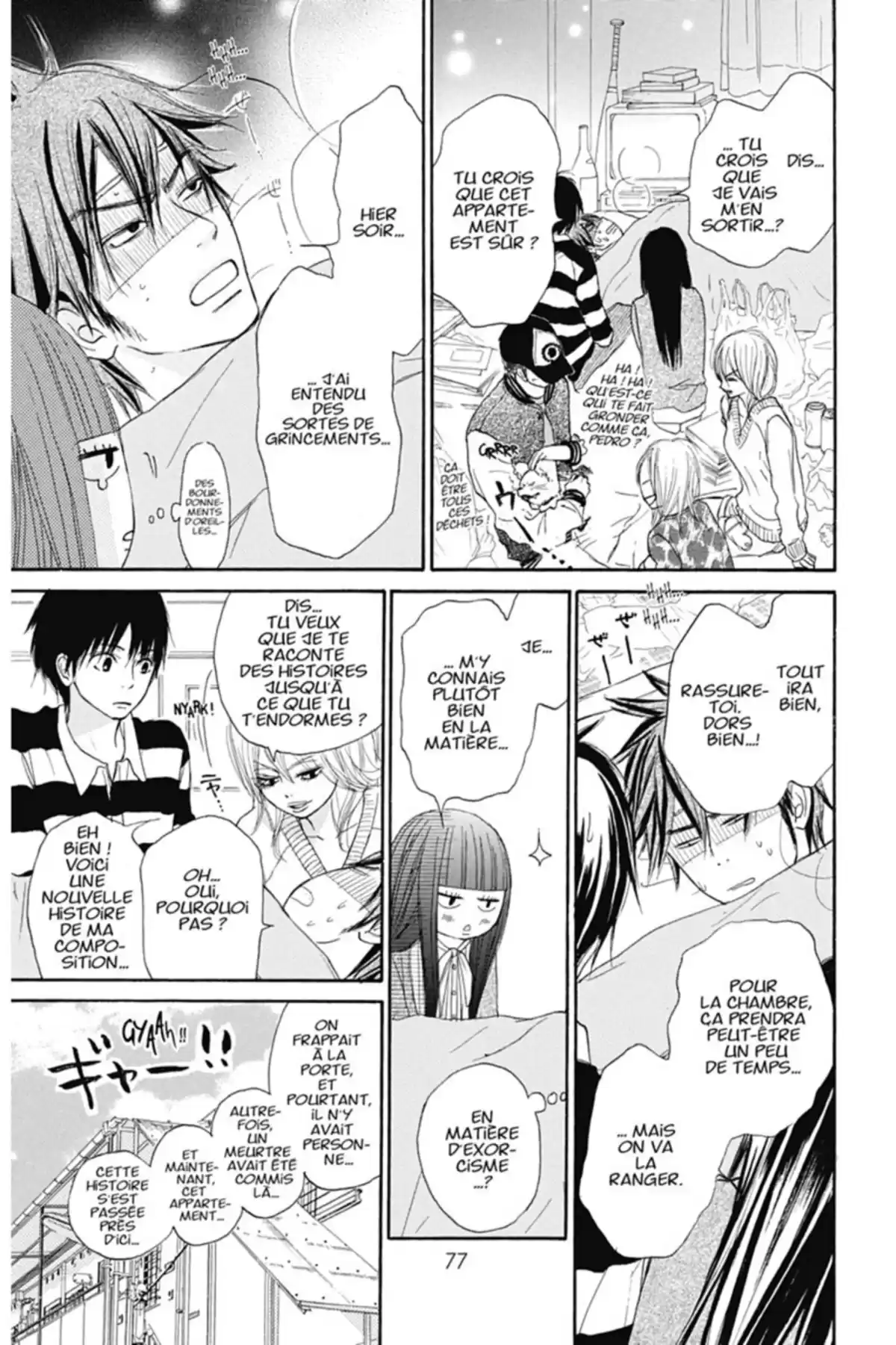 Sawako Volume 5 page 77