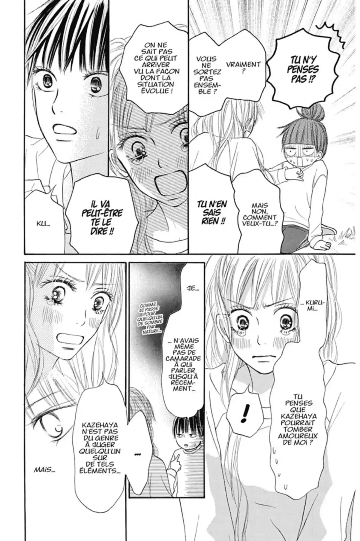 Sawako Volume 5 page 8