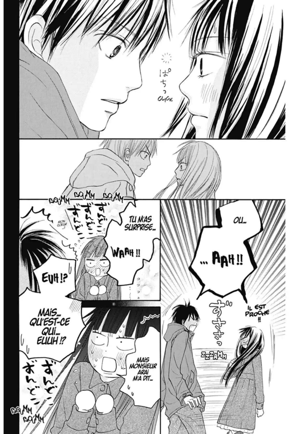 Sawako Volume 5 page 92