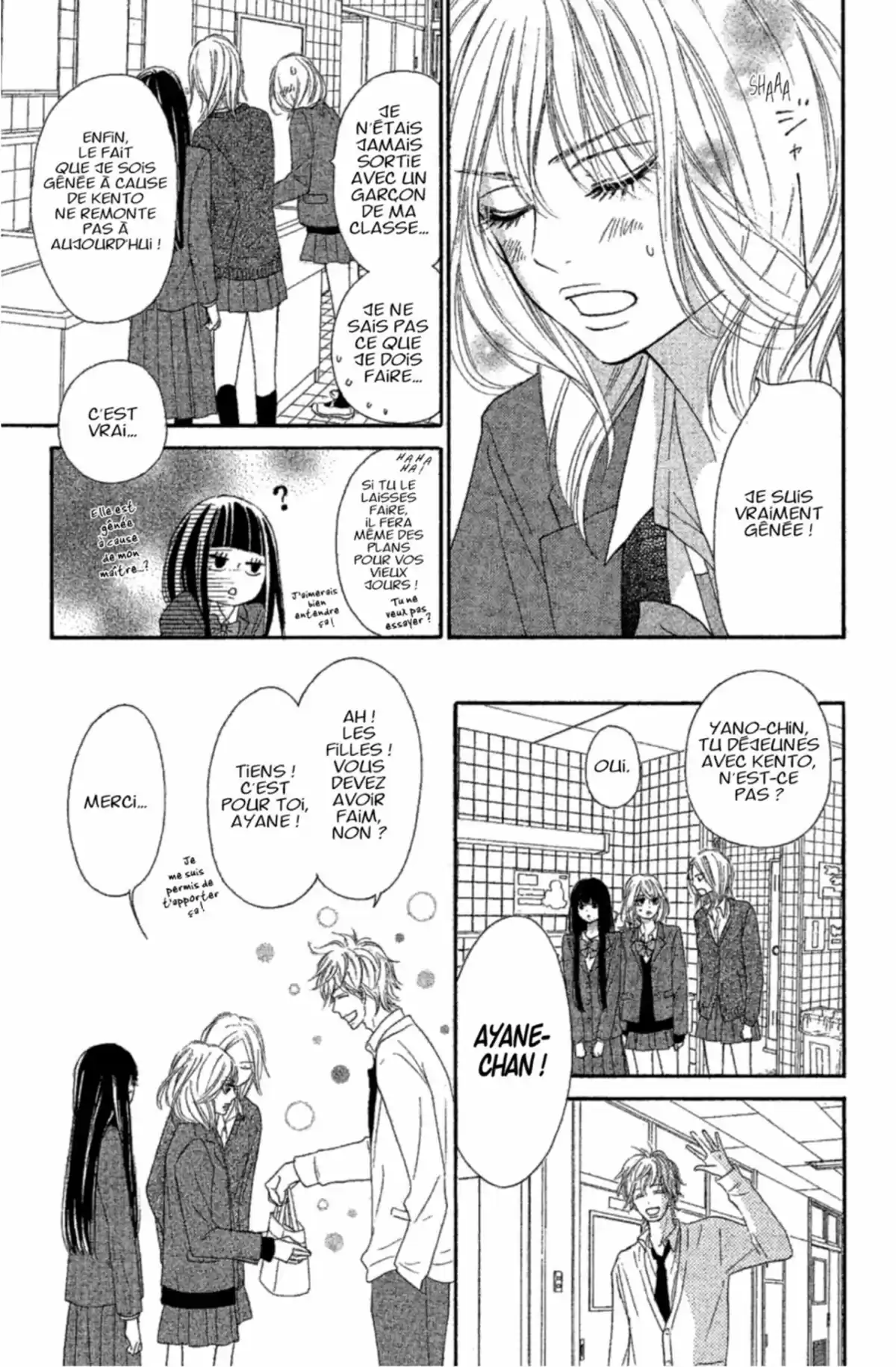 Sawako Volume 19 page 101