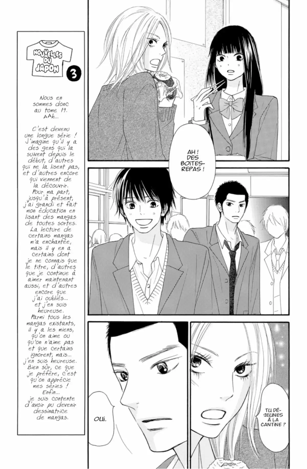 Sawako Volume 19 page 103