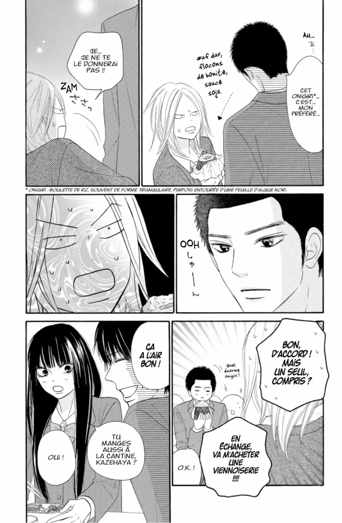 Sawako Volume 19 page 104