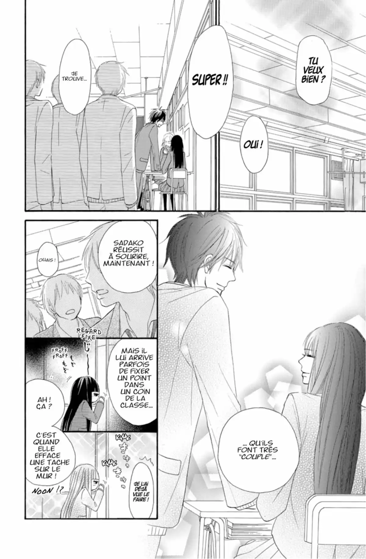 Sawako Volume 19 page 106