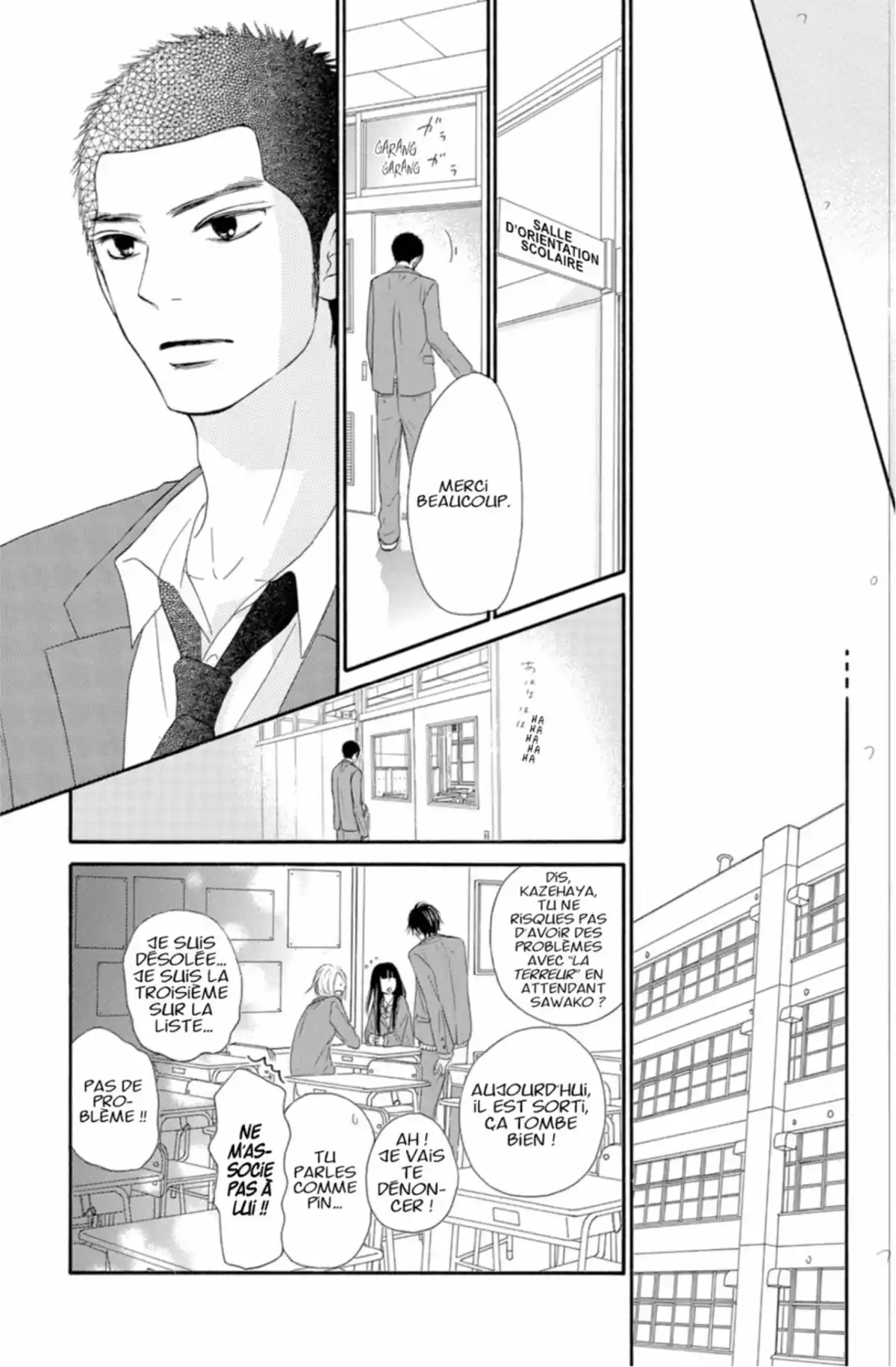 Sawako Volume 19 page 121