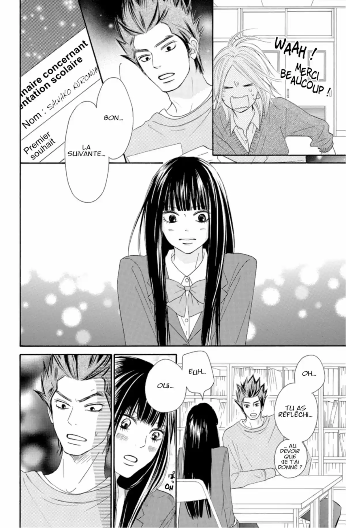 Sawako Volume 19 page 124