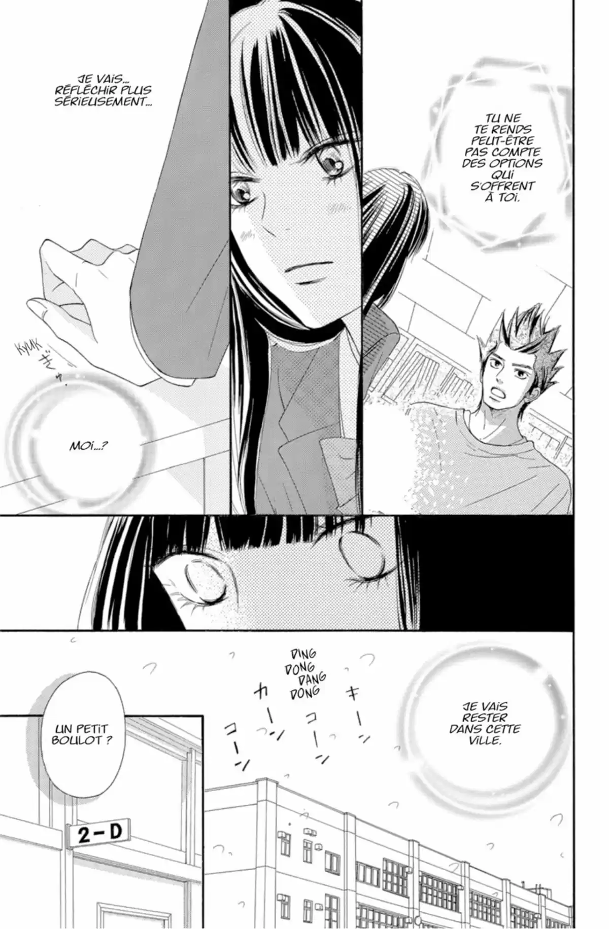 Sawako Volume 19 page 147