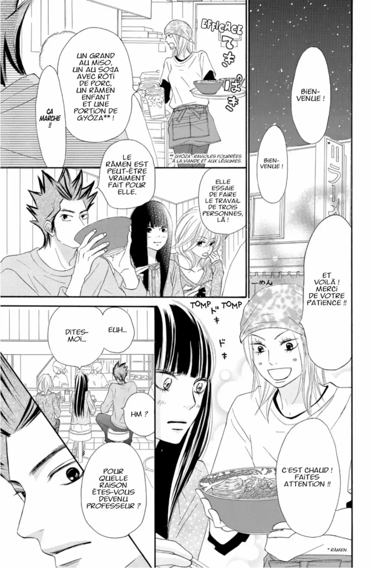 Sawako Volume 19 page 163